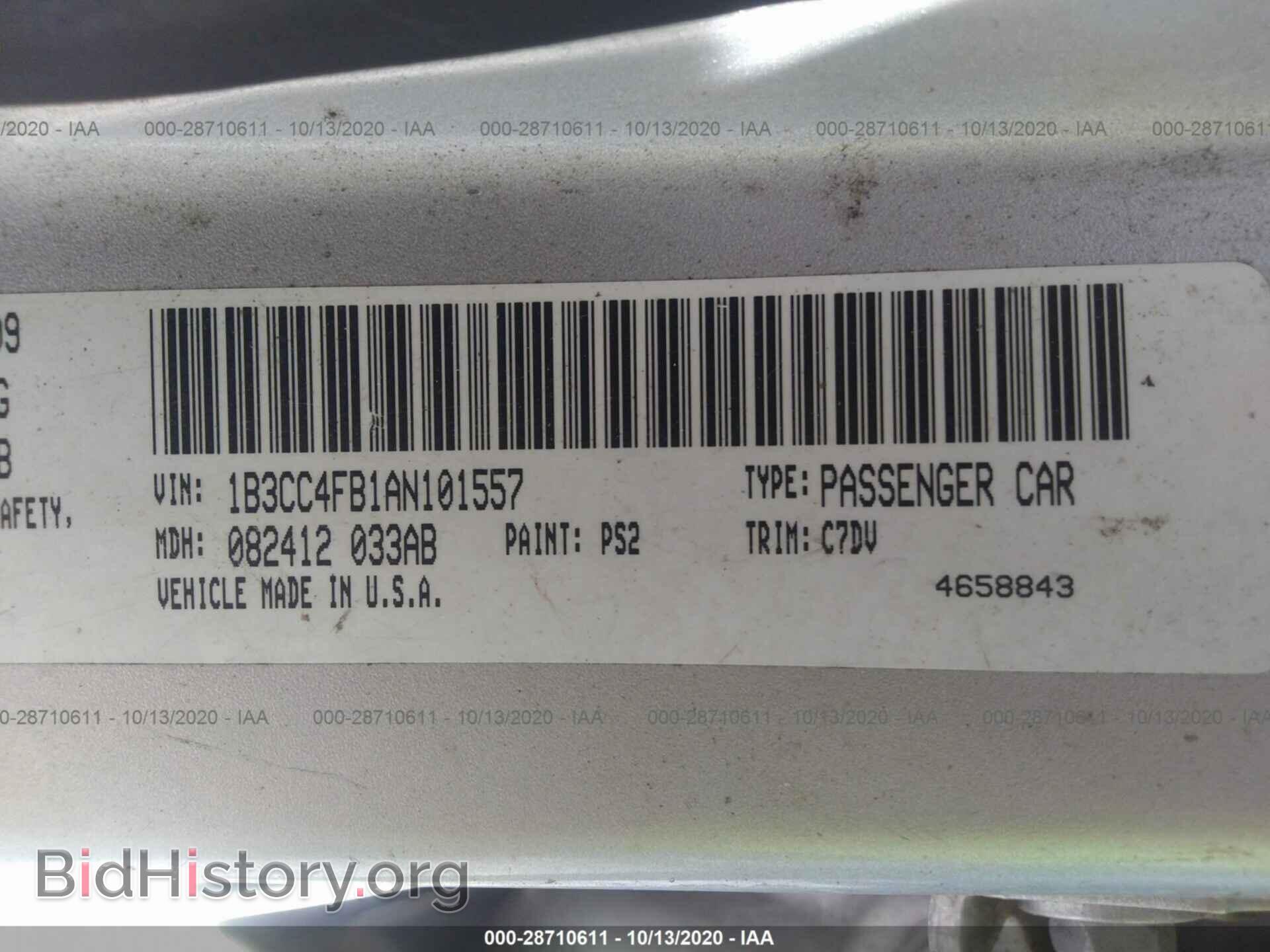2010 DODGE AVENGER - VIN: 1B3CC4FB1AN101557 - Photo 9