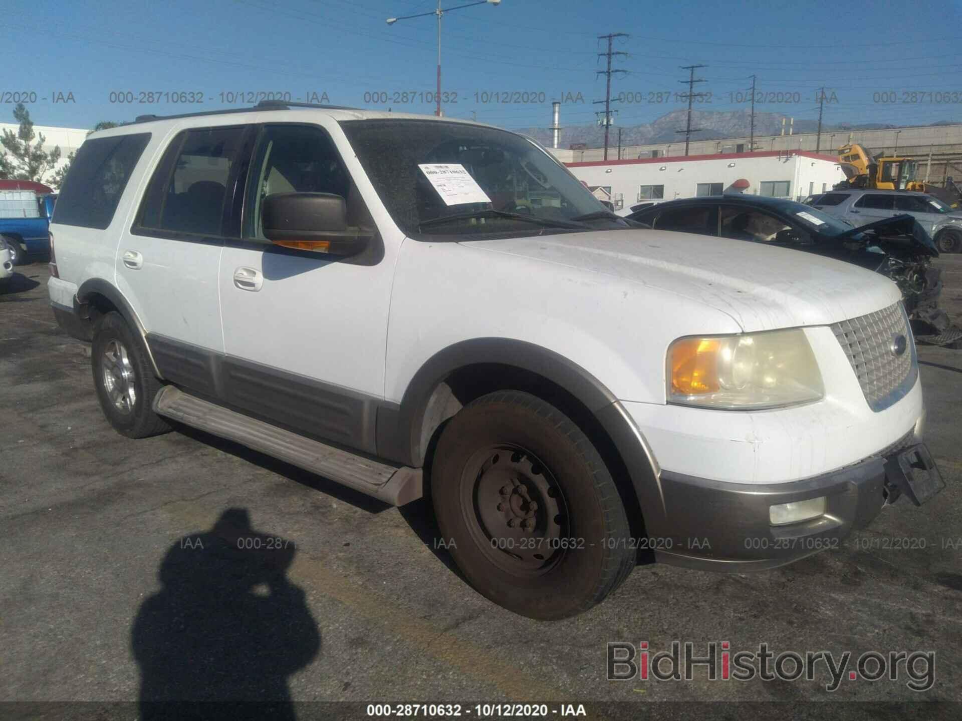 Photo 1FMRU17WX4LB52265 - FORD EXPEDITION 2004