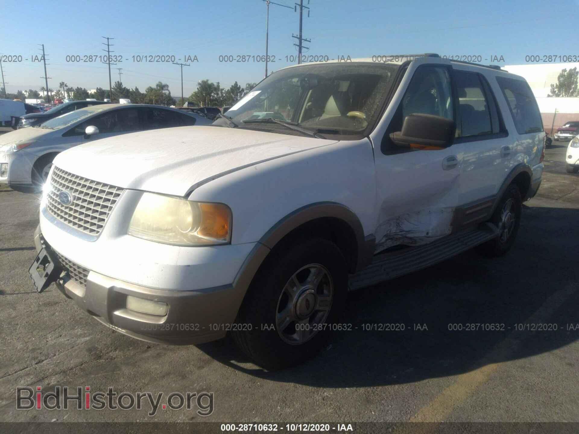 2004 FORD EXPEDITION - VIN: 1FMRU17WX4LB52265 - Фото 2