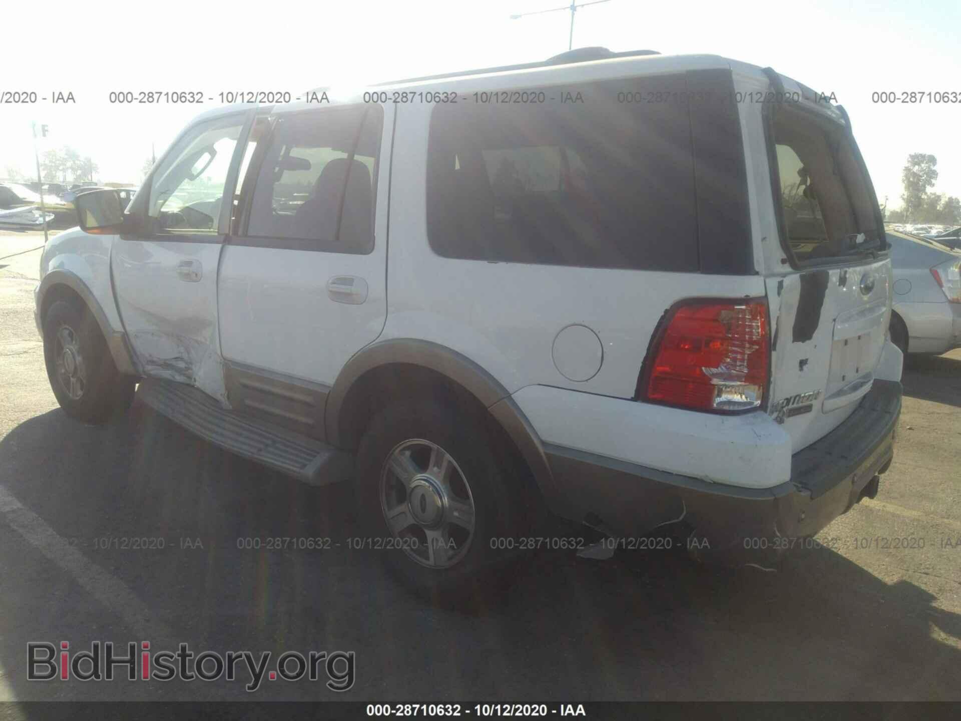2004 FORD EXPEDITION - VIN: 1FMRU17WX4LB52265 - Фото 3
