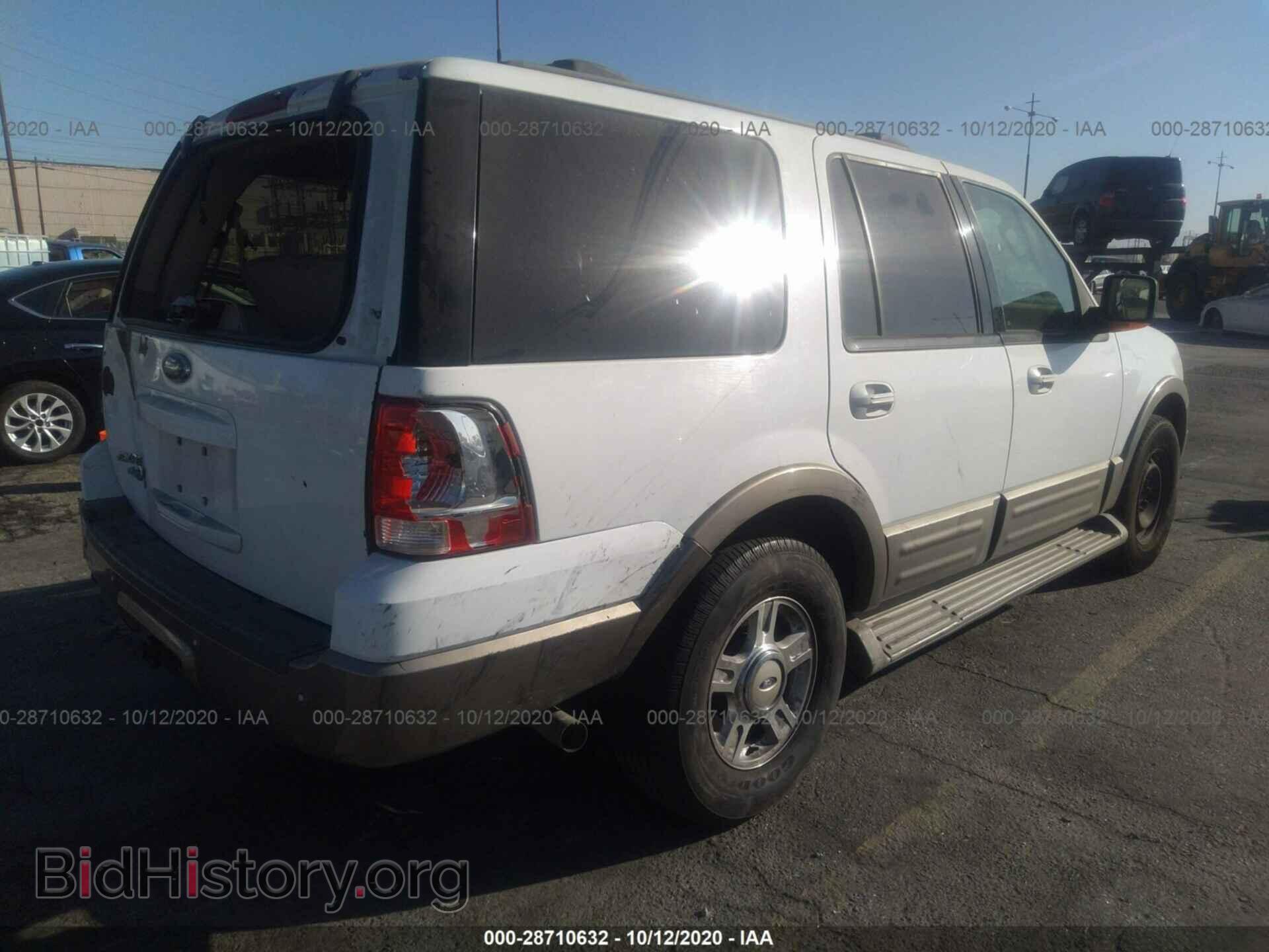 2004 FORD EXPEDITION - VIN: 1FMRU17WX4LB52265 - Фото 4