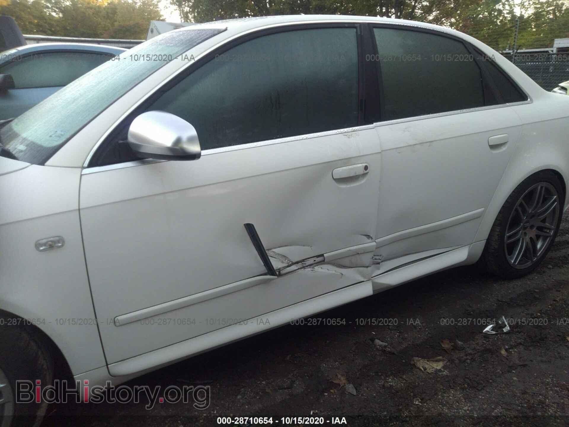 2005 AUDI S4 - VIN: WAUGL68E15A469072 - Фото 6
