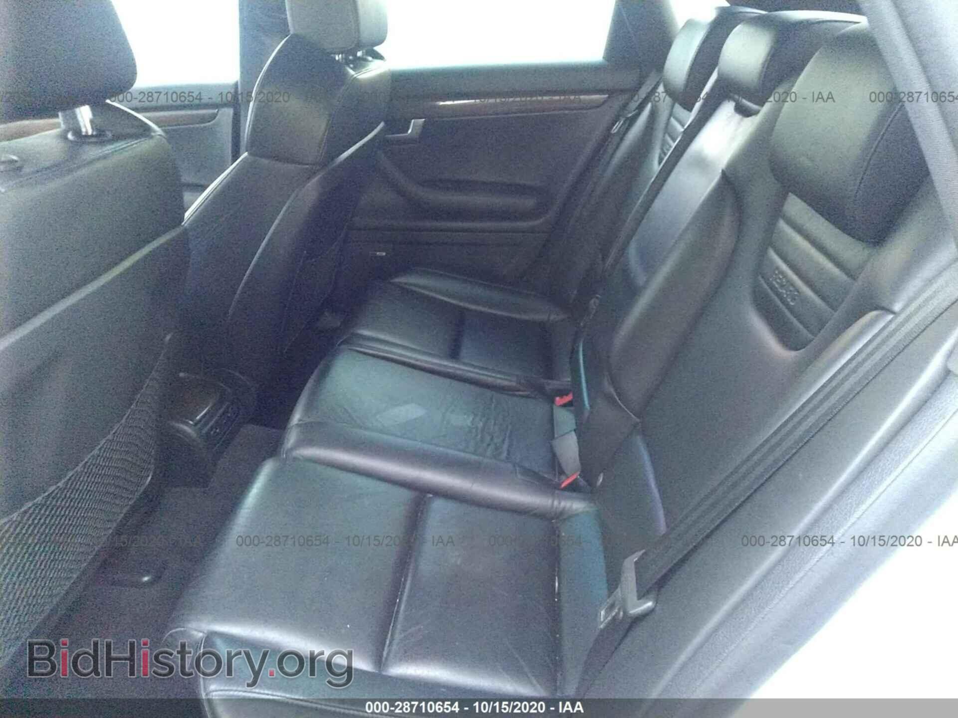 2005 AUDI S4 - VIN: WAUGL68E15A469072 - Фото 8