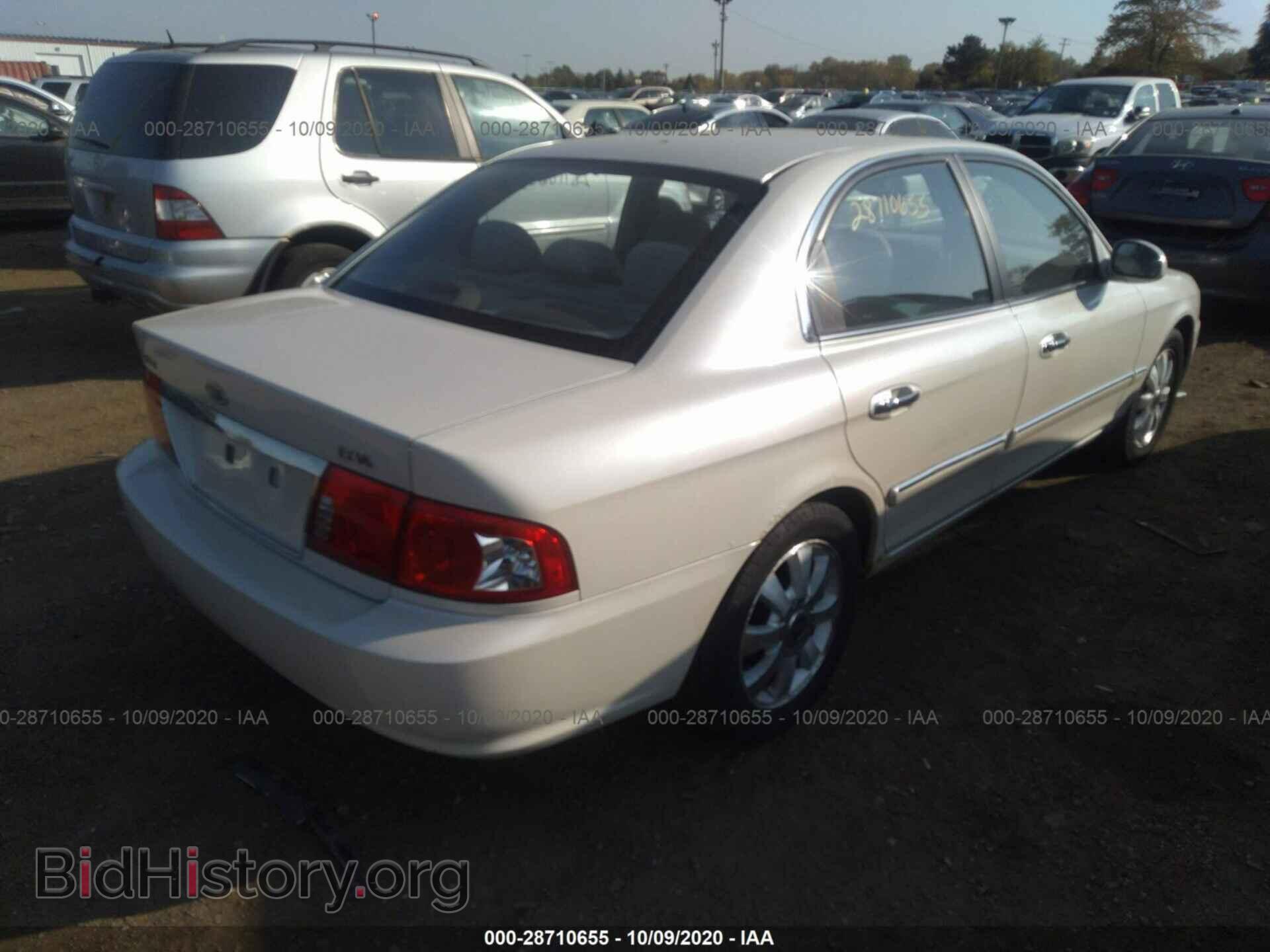 2005 KIA OPTIMA - VIN: KNAGD128755414377 - Фото 4