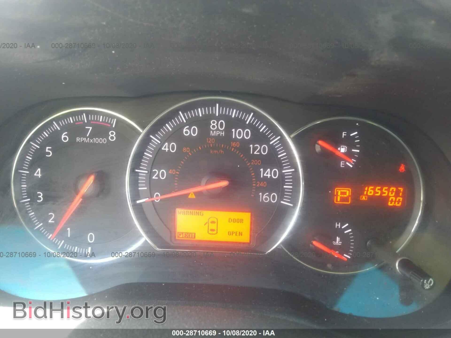 2011 NISSAN MAXIMA - VIN: 1N4AA5AP2BC843036 - Фото 7