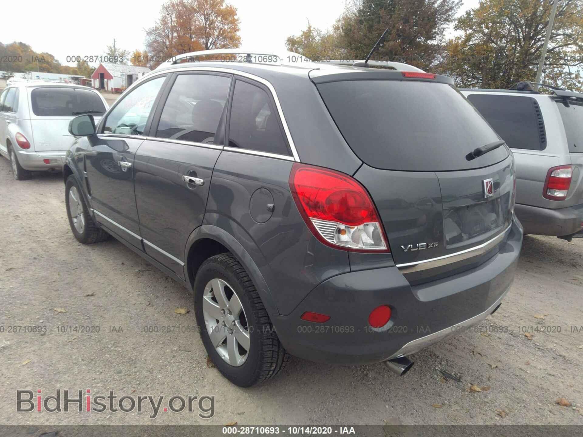 2008 SATURN VUE - VIN: 3GSCL53778S649975 - Фото 3