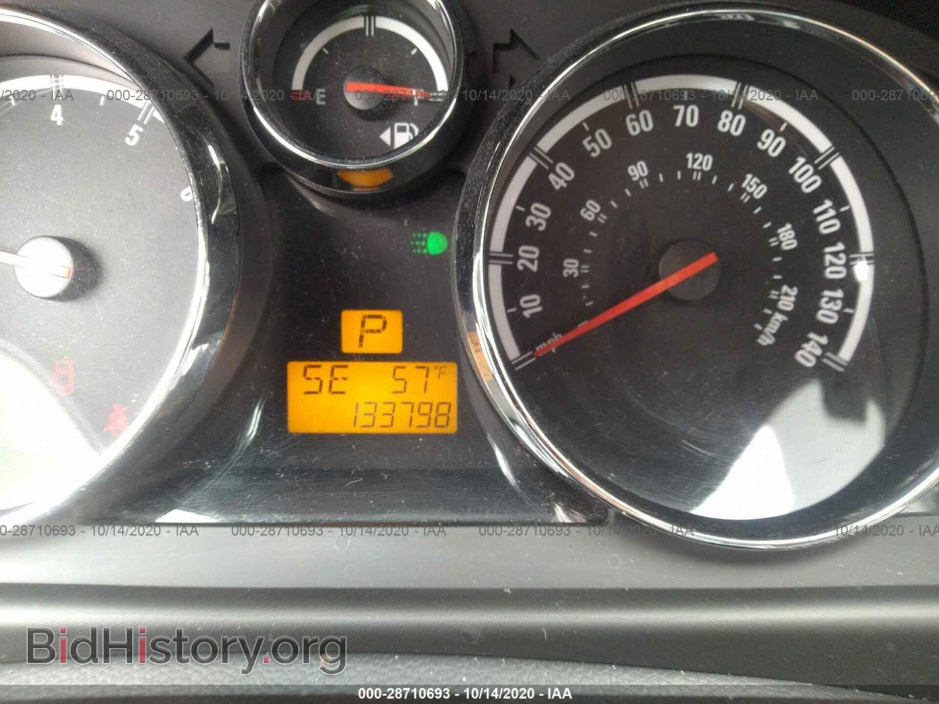 2008 SATURN VUE - VIN: 3GSCL53778S649975 - Фото 7