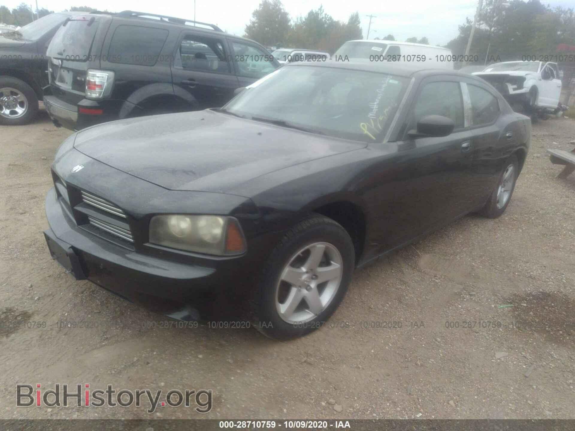2009 DODGE CHARGER - VIN: 2B3KA43D19H502893 - Фото 2