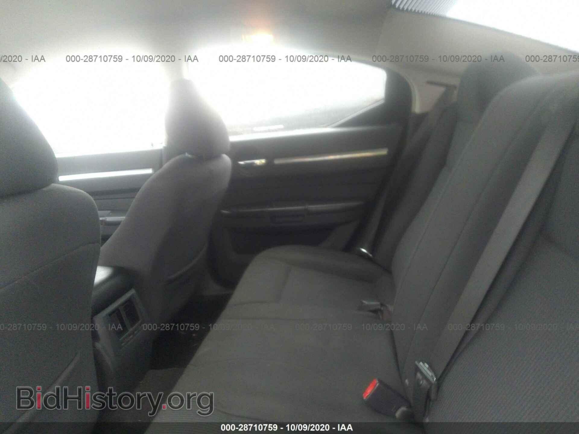 2009 DODGE CHARGER - VIN: 2B3KA43D19H502893 - Фото 8