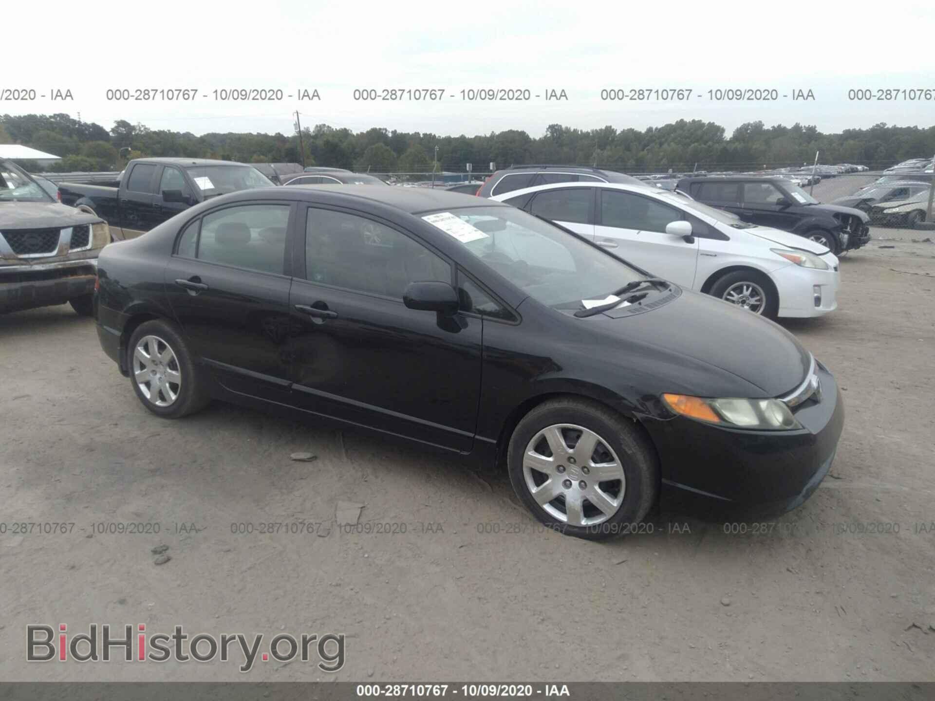 Photo 2HGFA16508H300551 - HONDA CIVIC SDN 2008