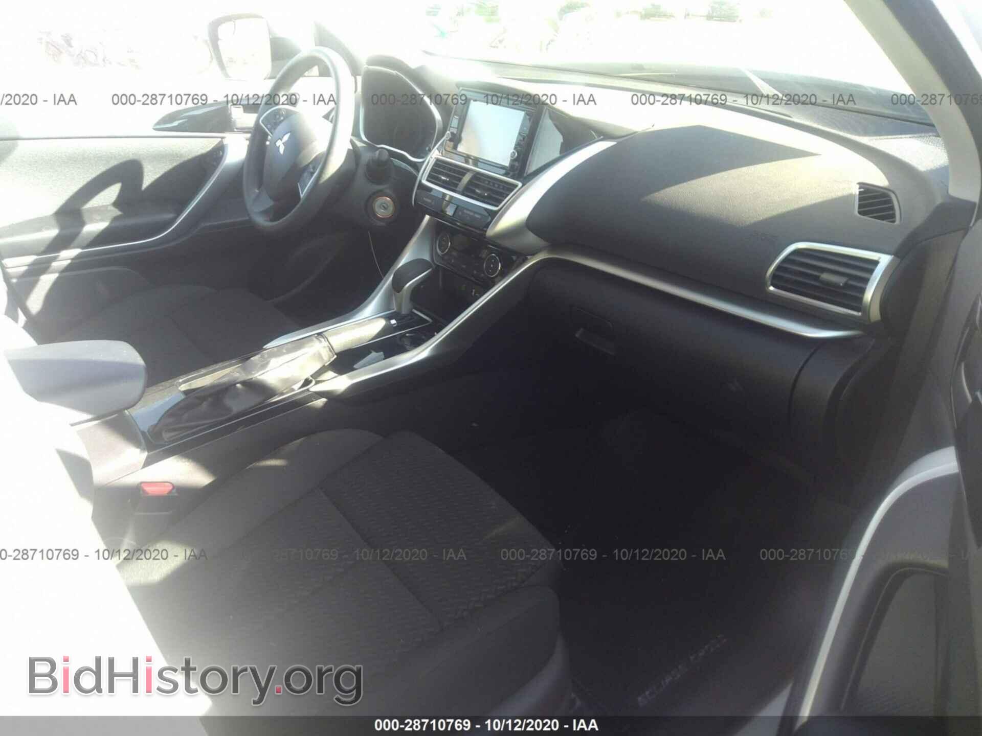 2020 MITSUBISHI ECLIPSE CROSS - VIN: JA4AS3AA1LZ023451 - Фото 5