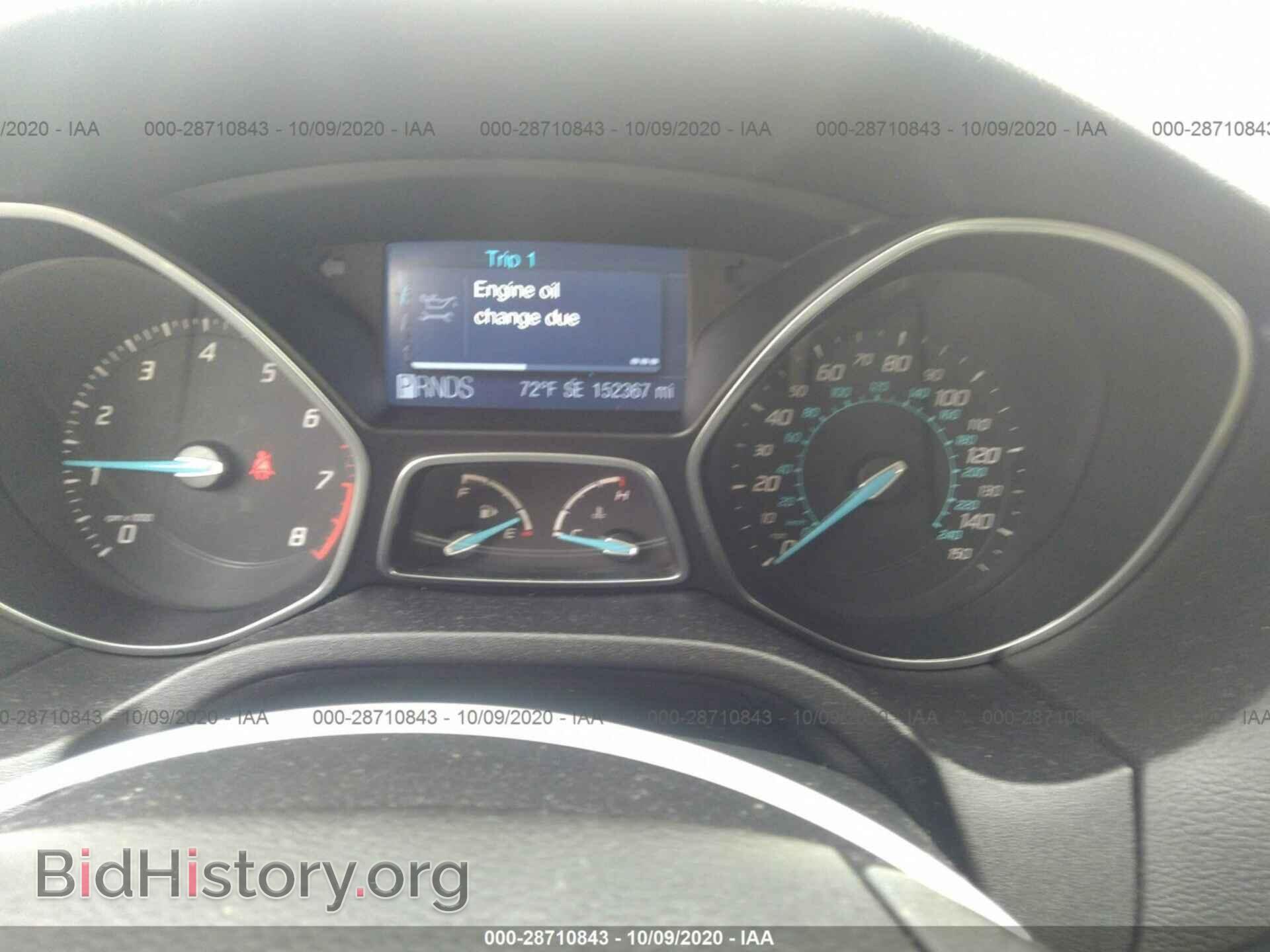 2012 FORD FOCUS - VIN: 1FAHP3M24CL324699 - Фото 7