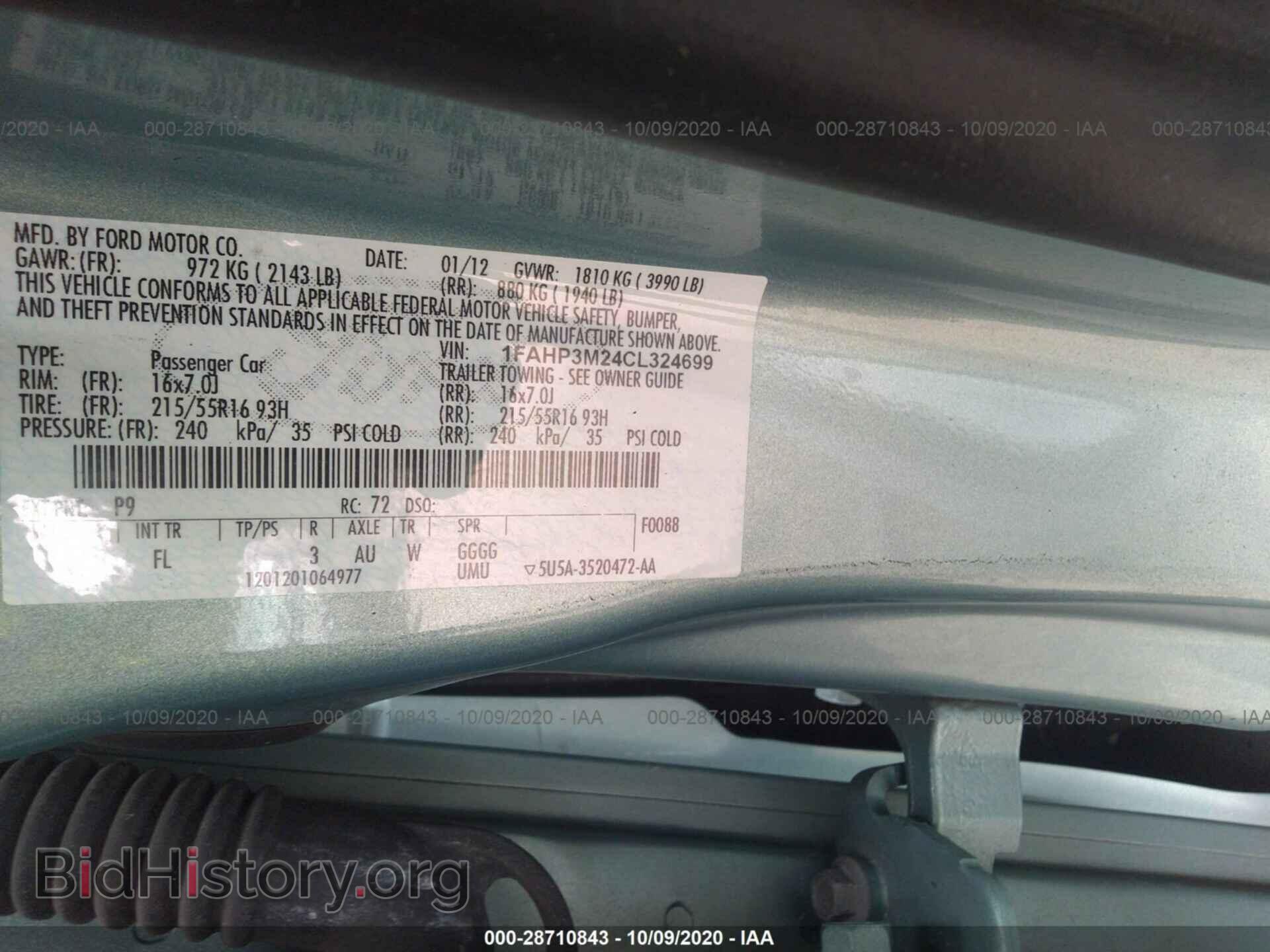 2012 FORD FOCUS - VIN: 1FAHP3M24CL324699 - Фото 9