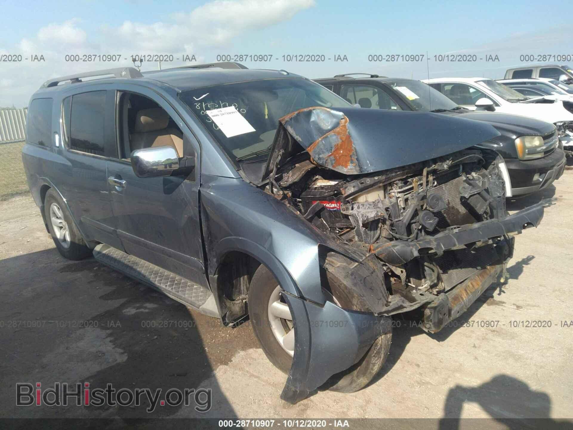 Photo 5N1BA0ND3CN620975 - NISSAN ARMADA 2012