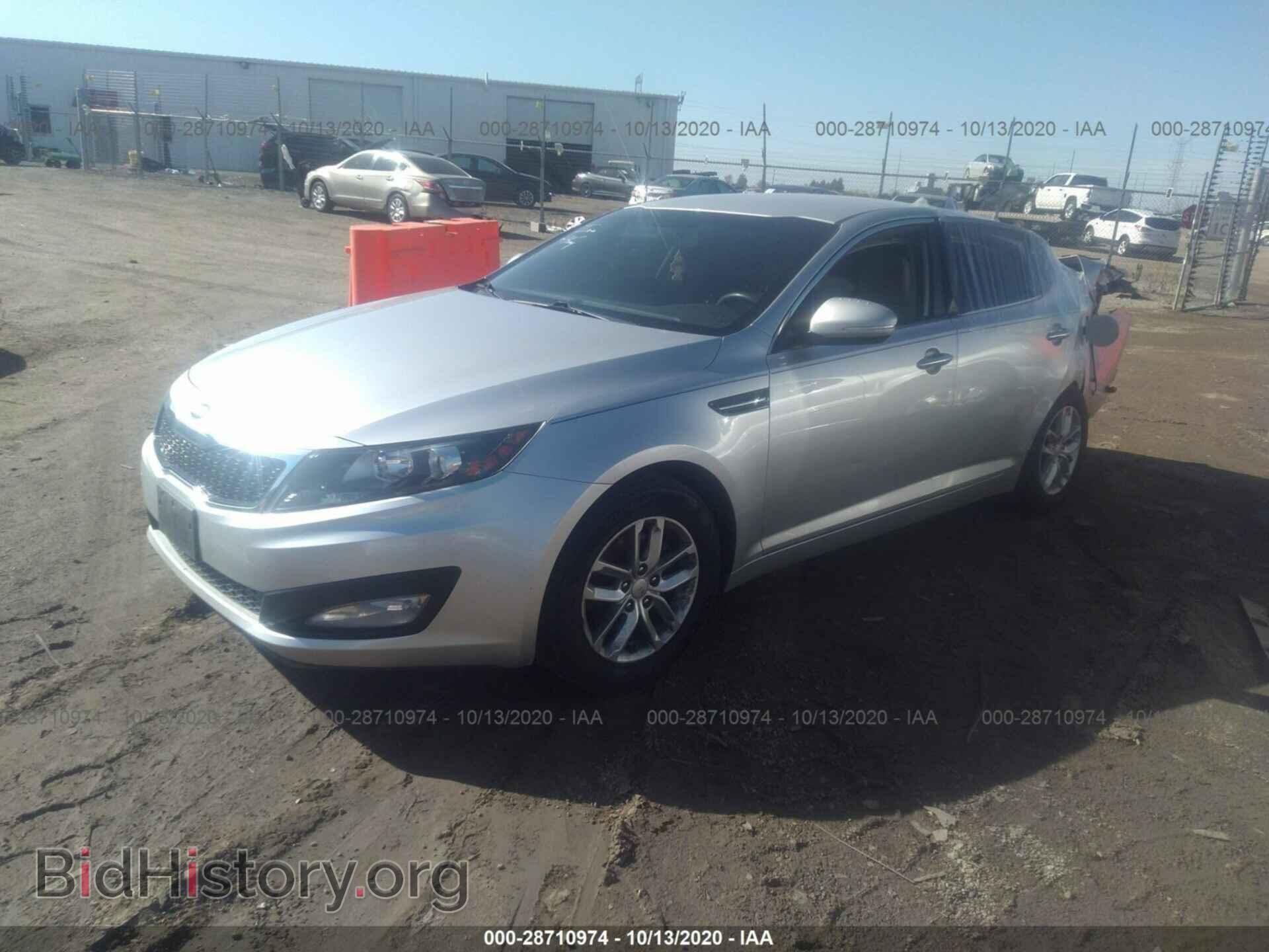 2013 KIA OPTIMA - VIN: KNAGM4A77D5382619 - Photo 2