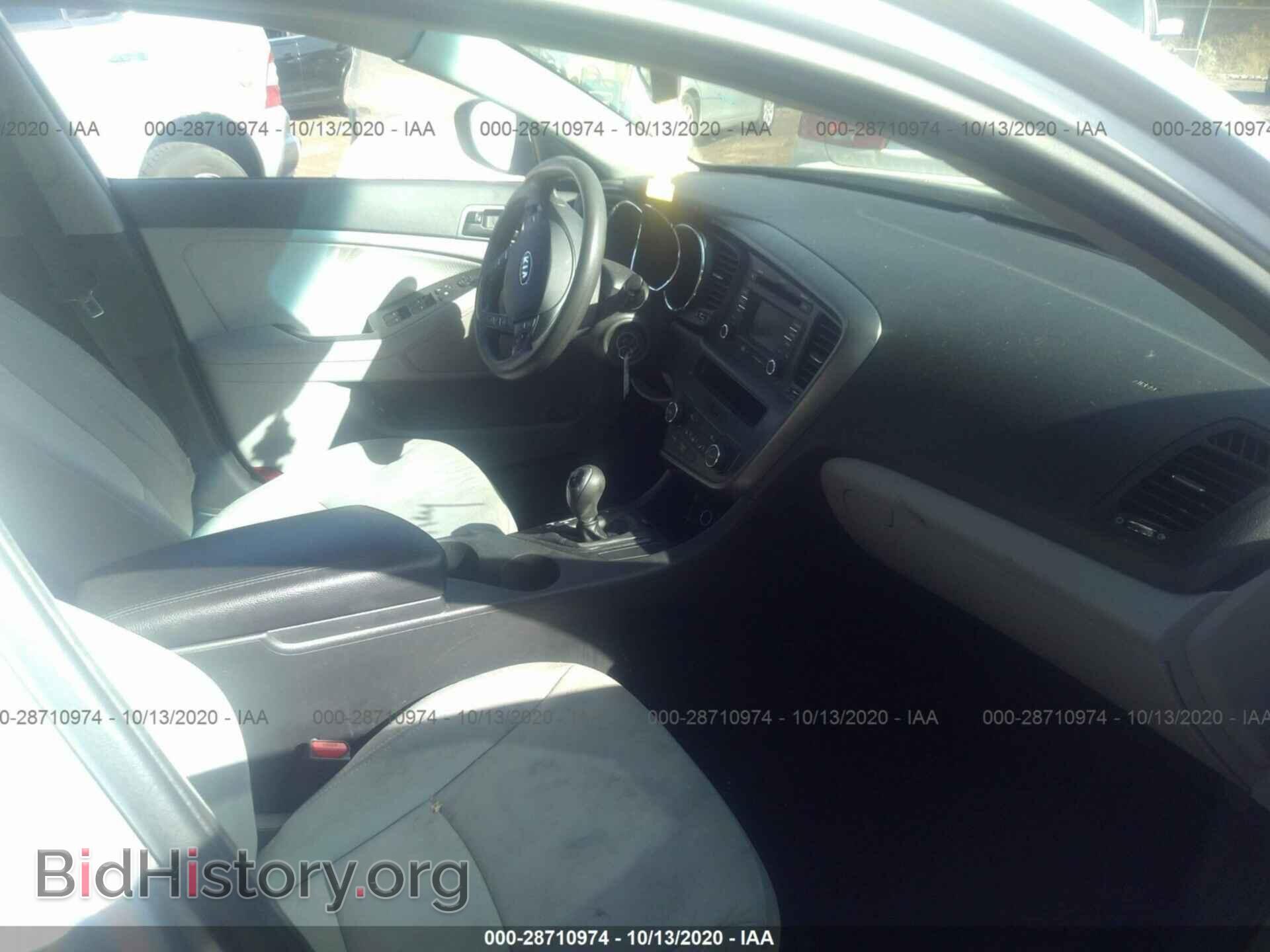 2013 KIA OPTIMA - VIN: KNAGM4A77D5382619 - Photo 5