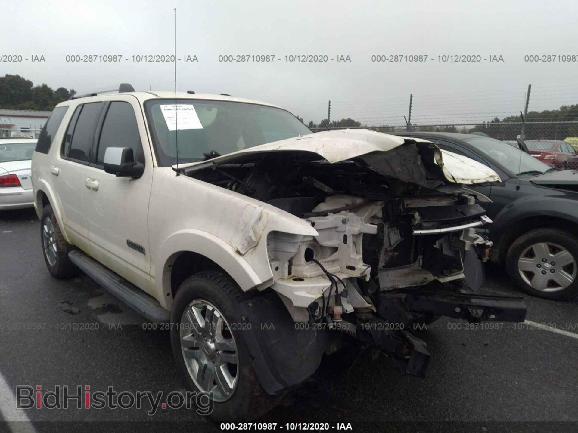 Фотография 1FMEU65E68UA93172 - FORD EXPLORER 2008