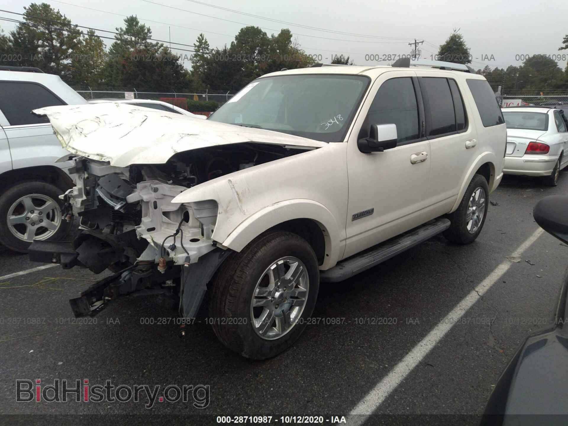 2008 FORD EXPLORER - VIN: 1FMEU65E68UA93172 - Фото 2