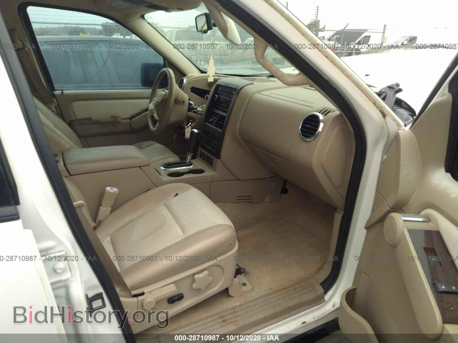 2008 FORD EXPLORER - VIN: 1FMEU65E68UA93172 - Фото 5