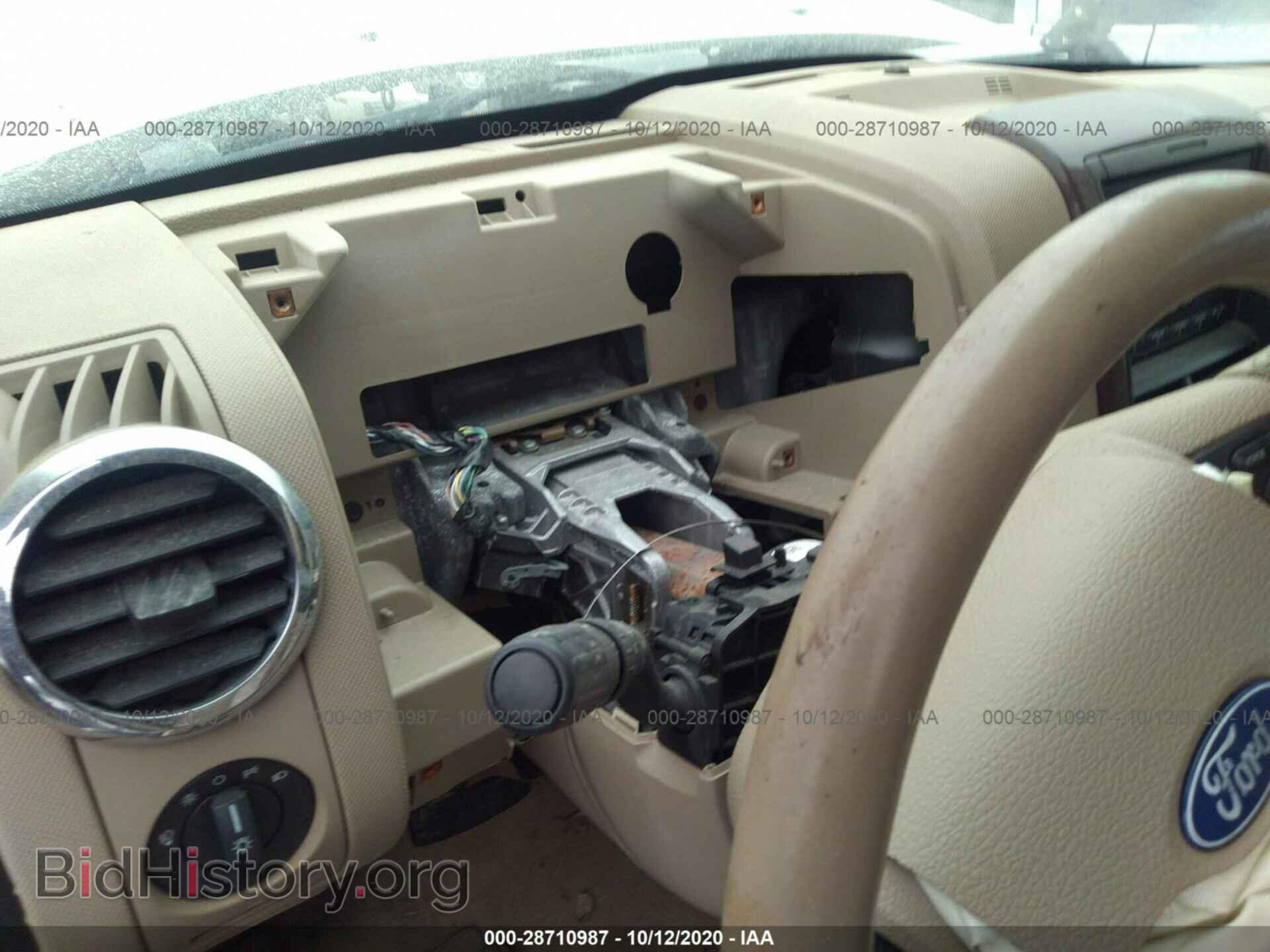 2008 FORD EXPLORER - VIN: 1FMEU65E68UA93172 - Фото 7