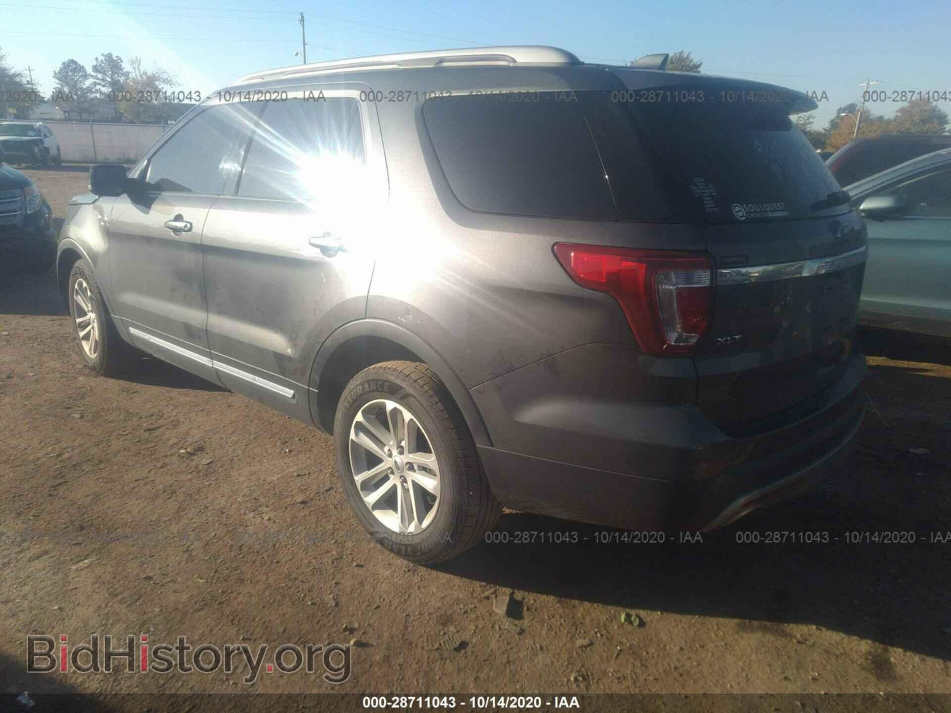 2017 FORD EXPLORER - VIN: 1FM5K7D80HGB76201 - Photo 3