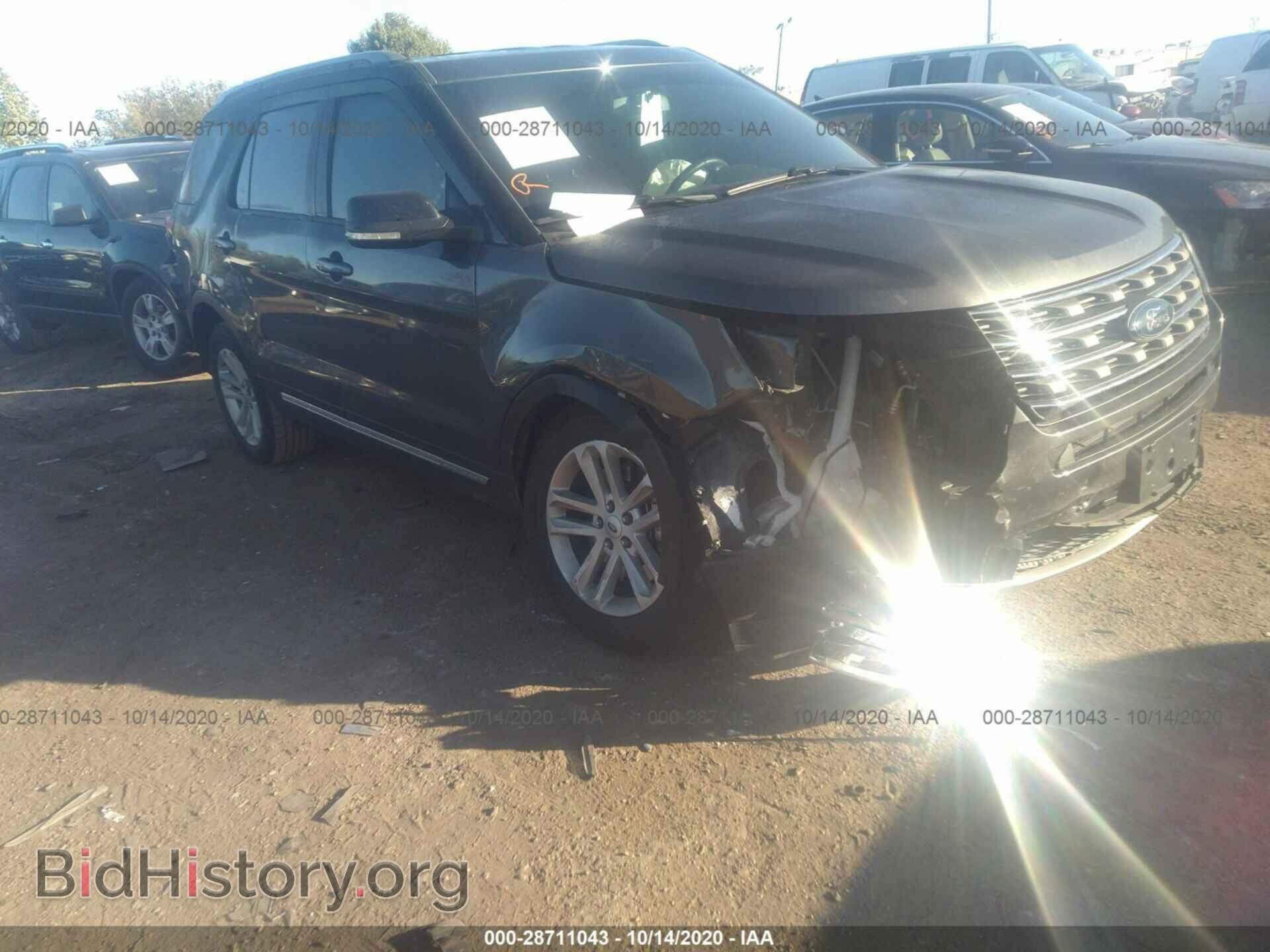 2017 FORD EXPLORER - VIN: 1FM5K7D80HGB76201 - Photo 5