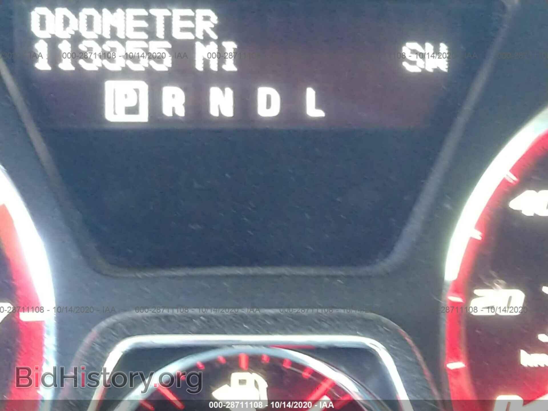 2014 GMC ACADIA - VIN: 1GKKRRKD5EJ223692 - Фото 7