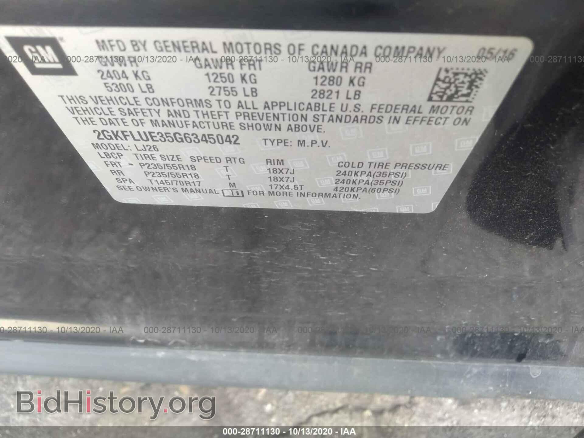 2016 GMC TERRAIN - VIN: 2GKFLUE35G6345042 - Фото 9