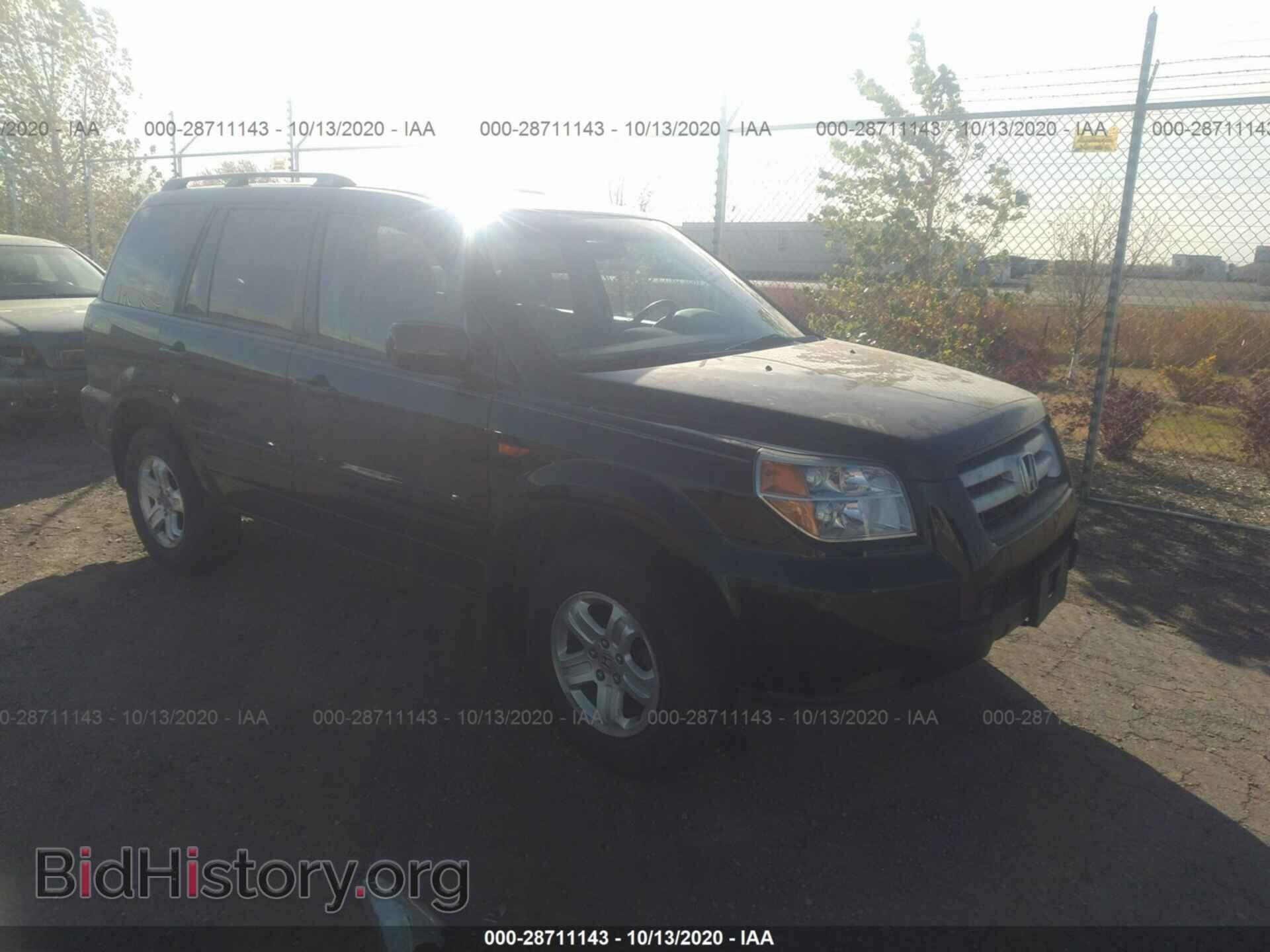 Фотография 5FNYF18278B036522 - HONDA PILOT 2008