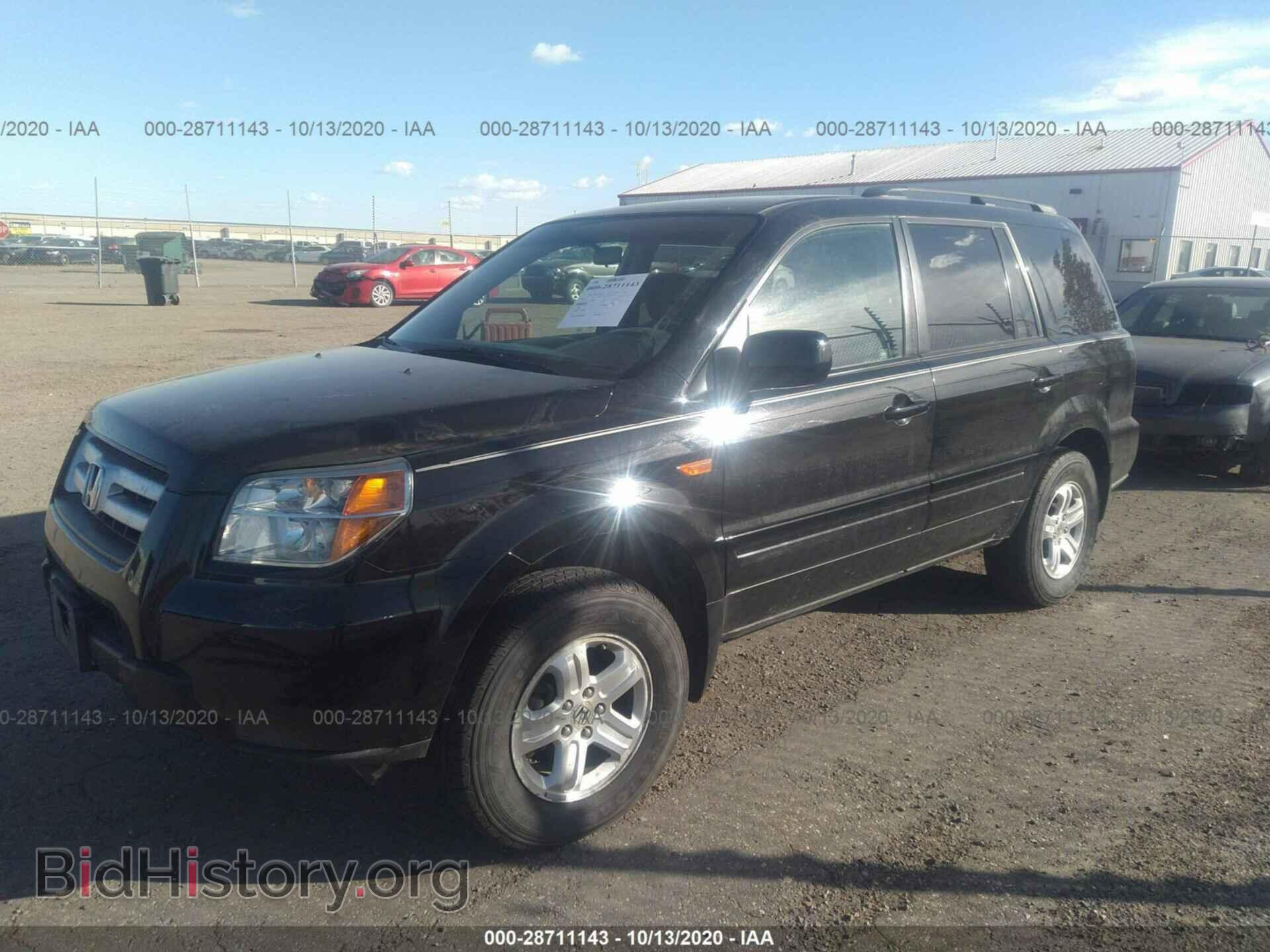 2008 HONDA PILOT - VIN: 5FNYF18278B036522 - Фото 2