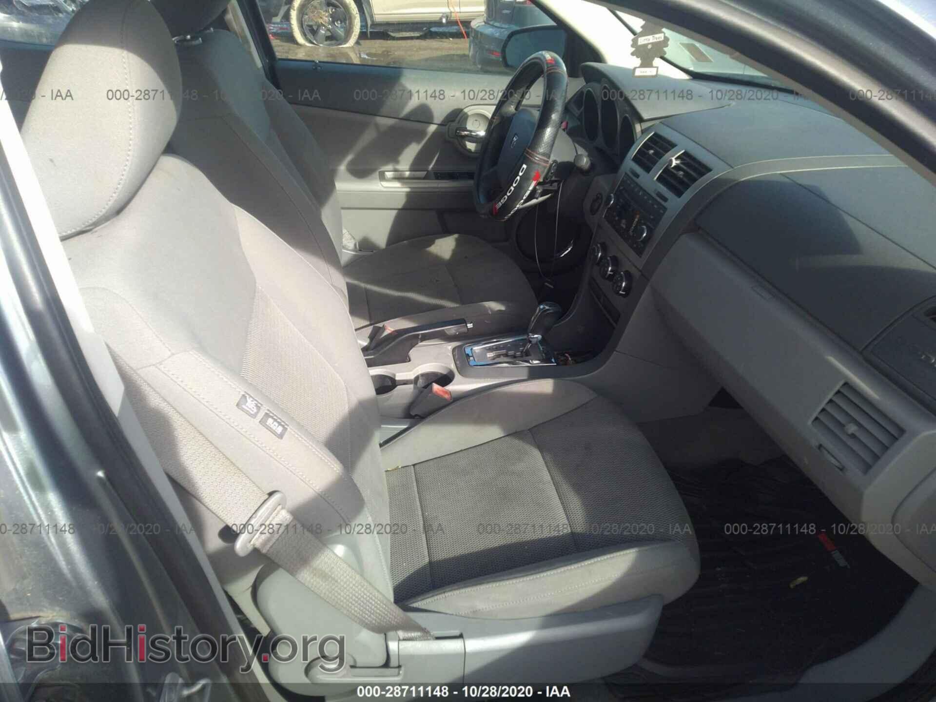 2008 DODGE AVENGER - VIN: 1B3LC76MX8N256900 - Photo 5