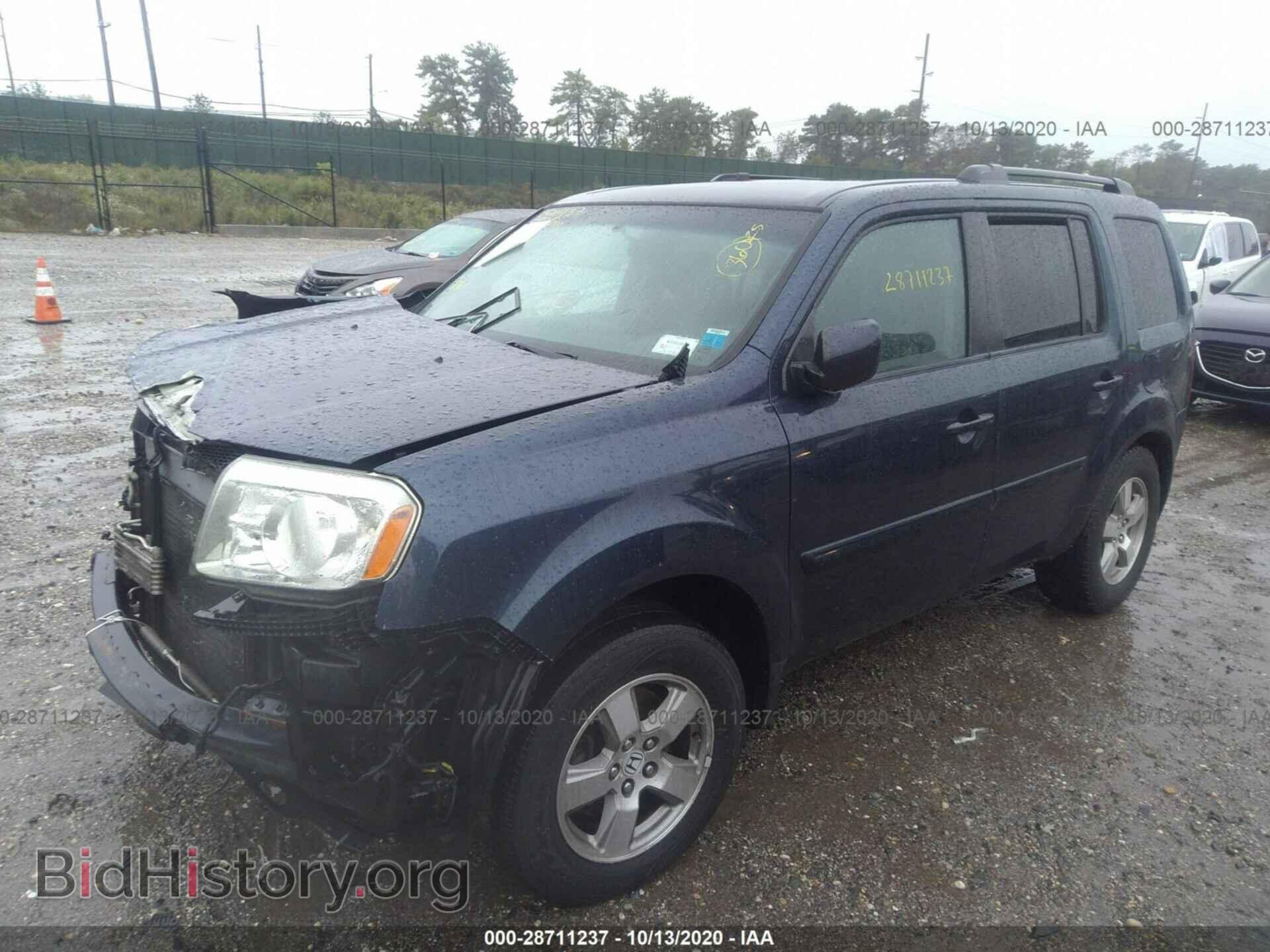 2009 HONDA PILOT - VIN: 5FNYF48469B027718 - Photo 2