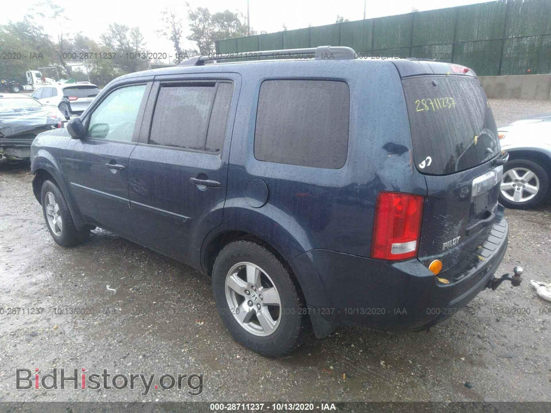 2009 HONDA PILOT - VIN: 5FNYF48469B027718 - Photo 3