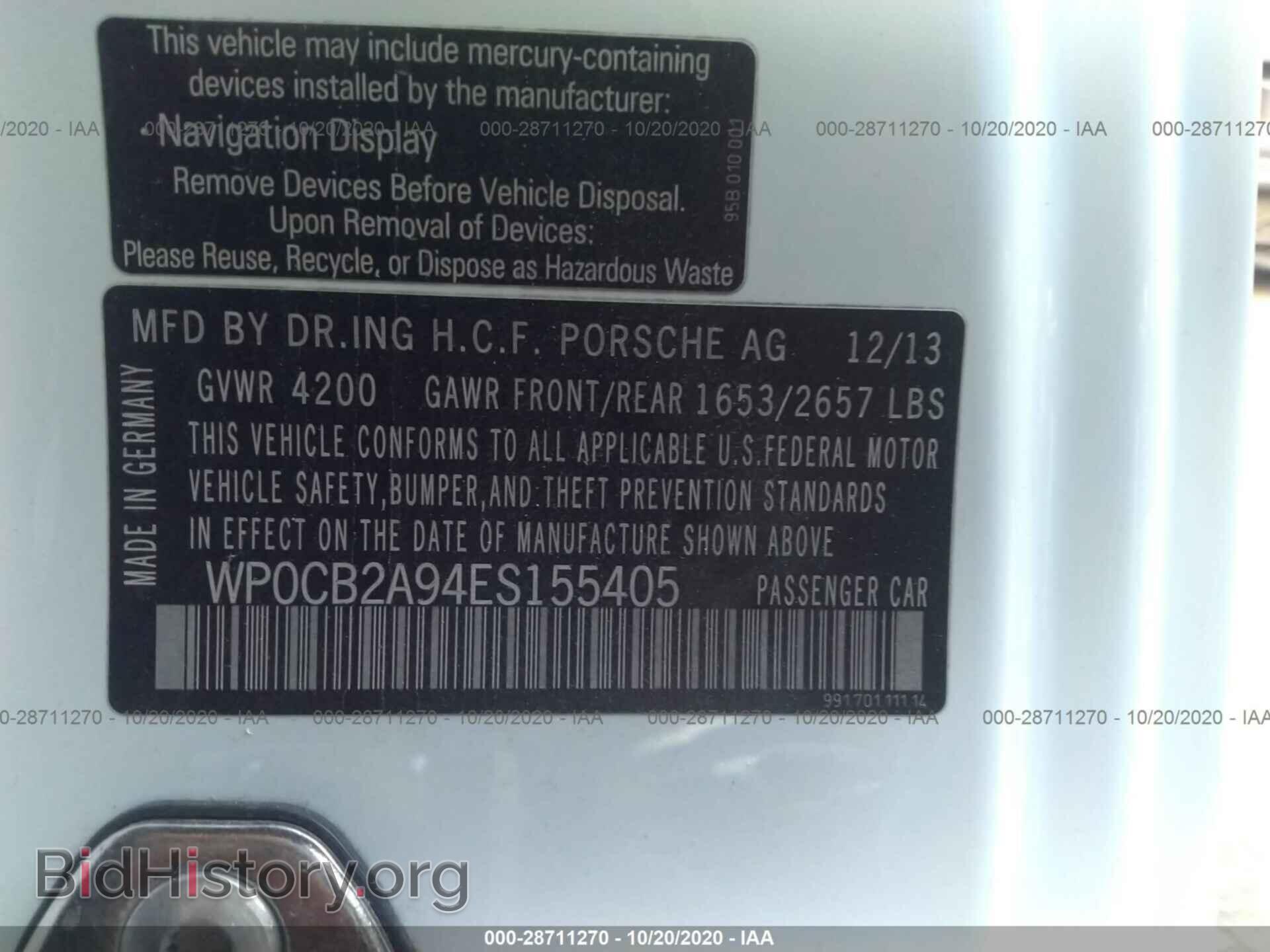 2014 PORSCHE 911 - VIN: WP0CB2A94ES155405 - Фото 9