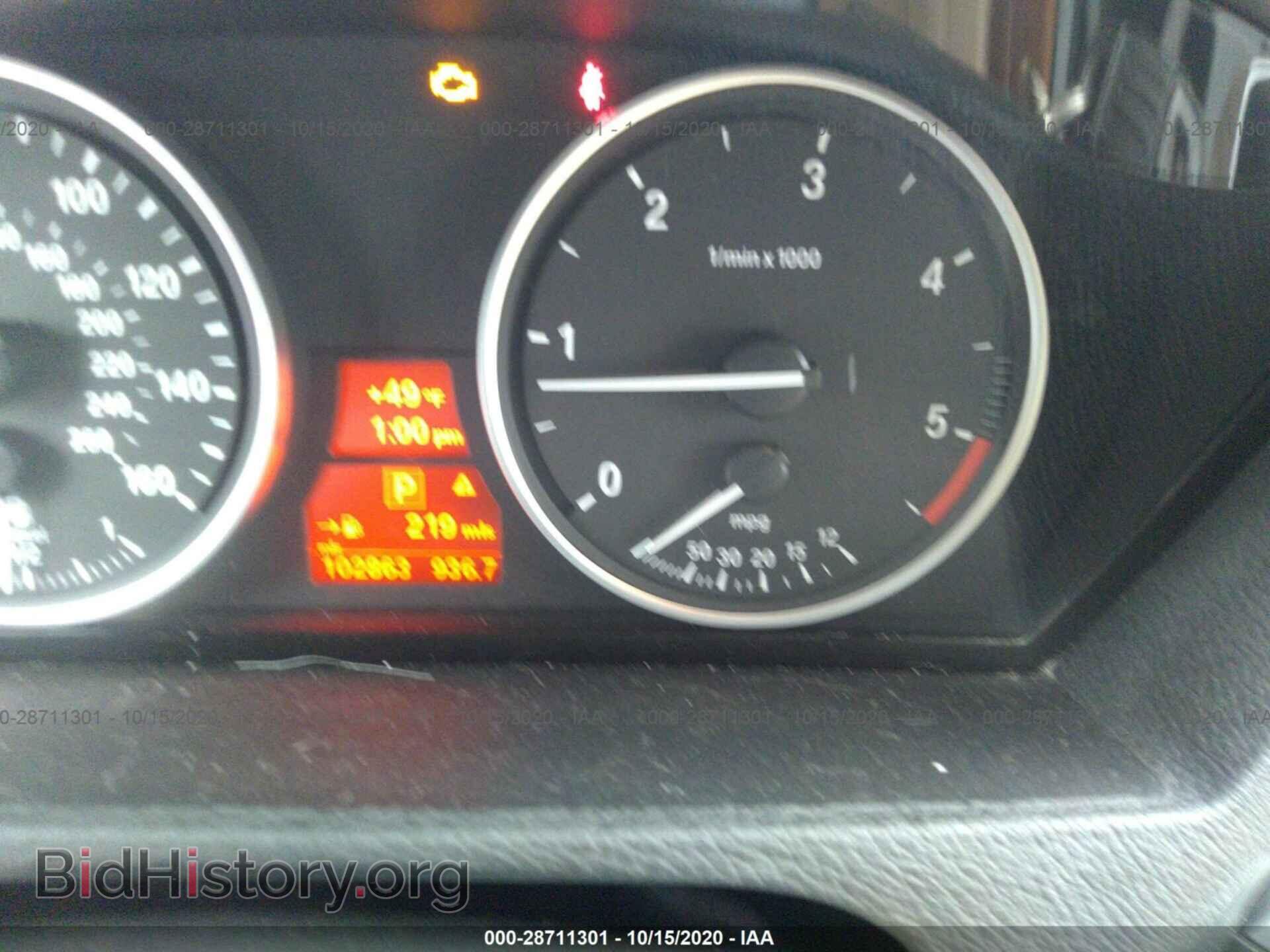 2012 BMW X5 - VIN: 5UXZW0C59CL670290 - Фото 7
