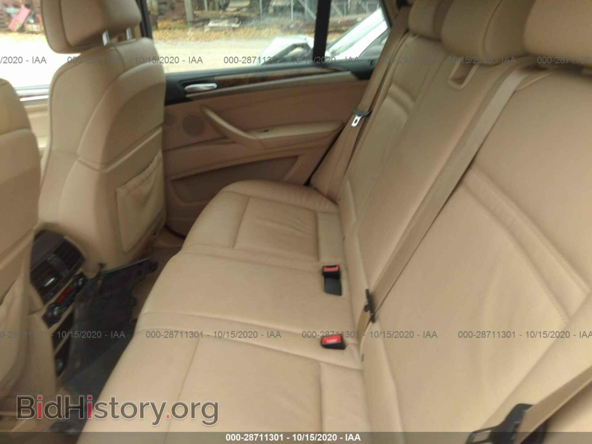 2012 BMW X5 - VIN: 5UXZW0C59CL670290 - Фото 8