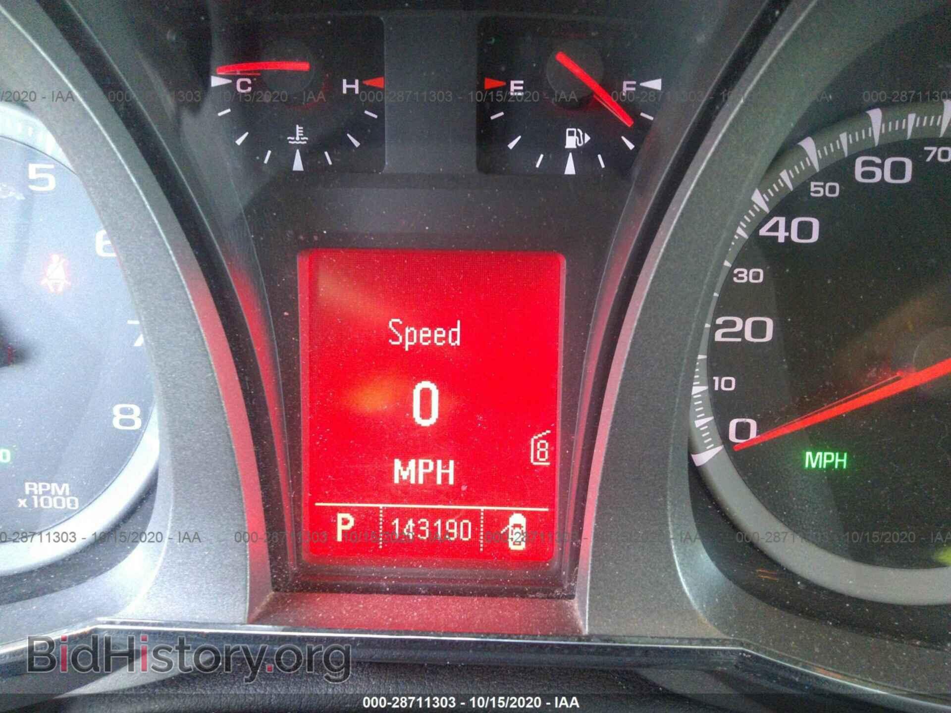 2011 GMC TERRAIN - VIN: 2CTFLVEC8B6314608 - Фото 7