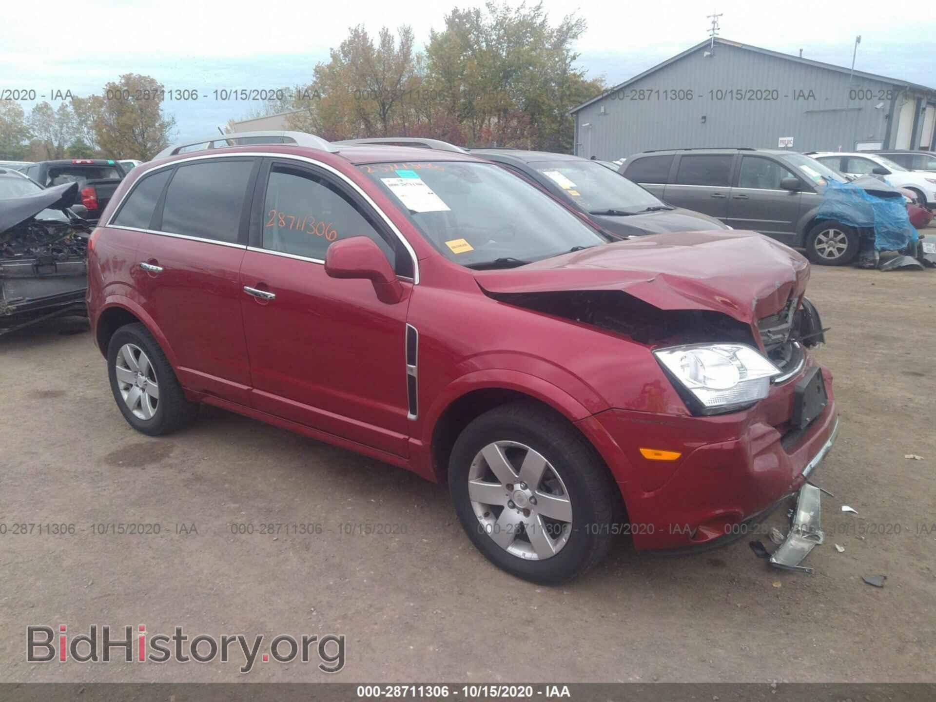 Фотография 3GSFLKE71AS593949 - SATURN VUE 2010