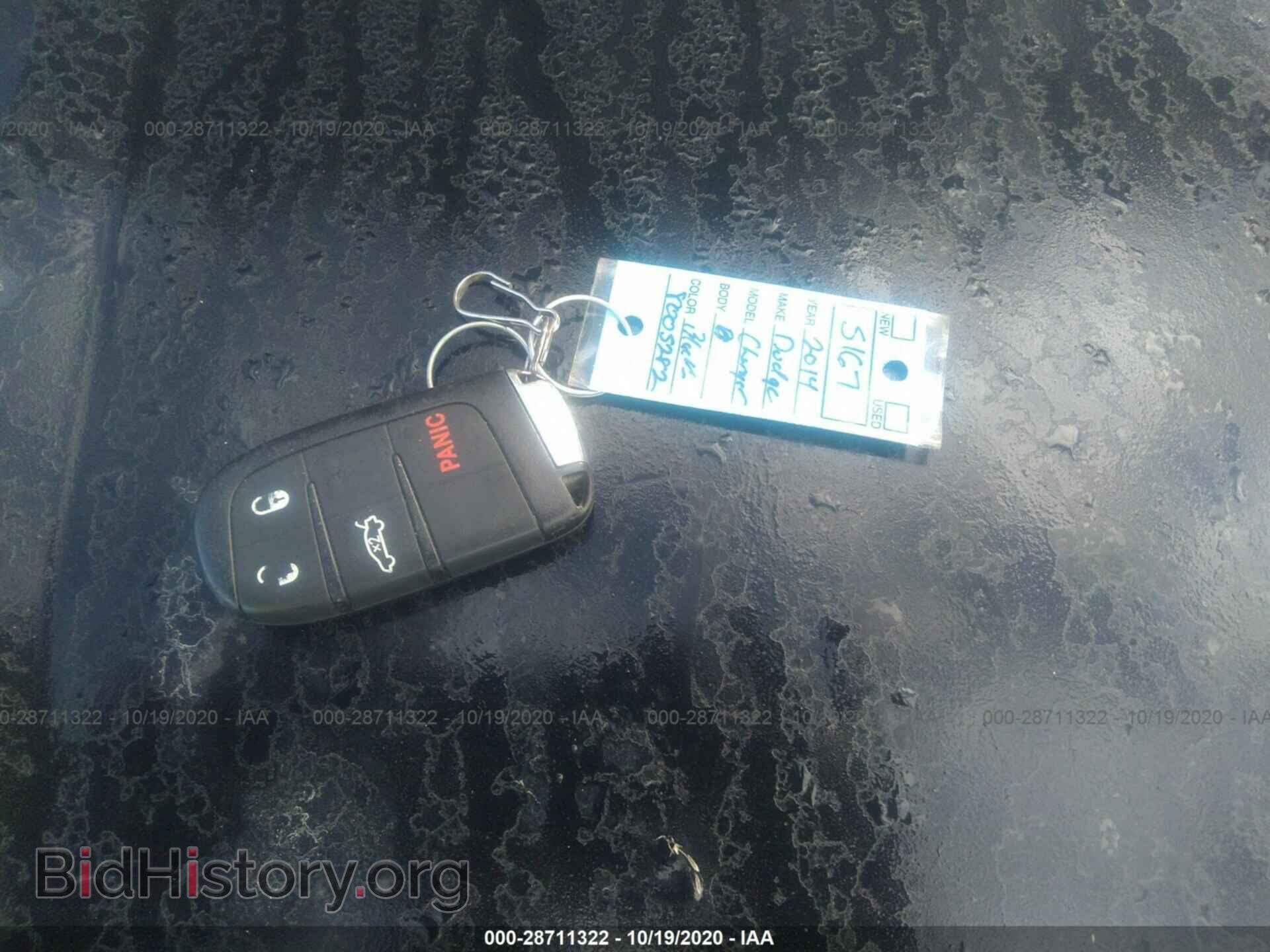 2014 DODGE CHARGER - VIN: 2C3CDXAG7EH145811 - Фото 11