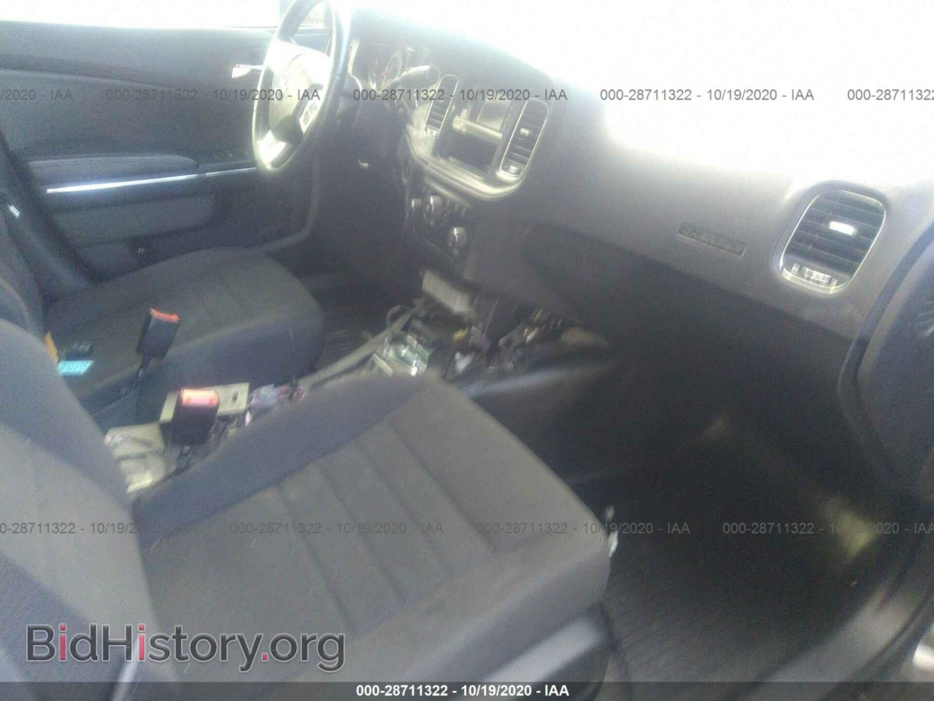 2014 DODGE CHARGER - VIN: 2C3CDXAG7EH145811 - Фото 5