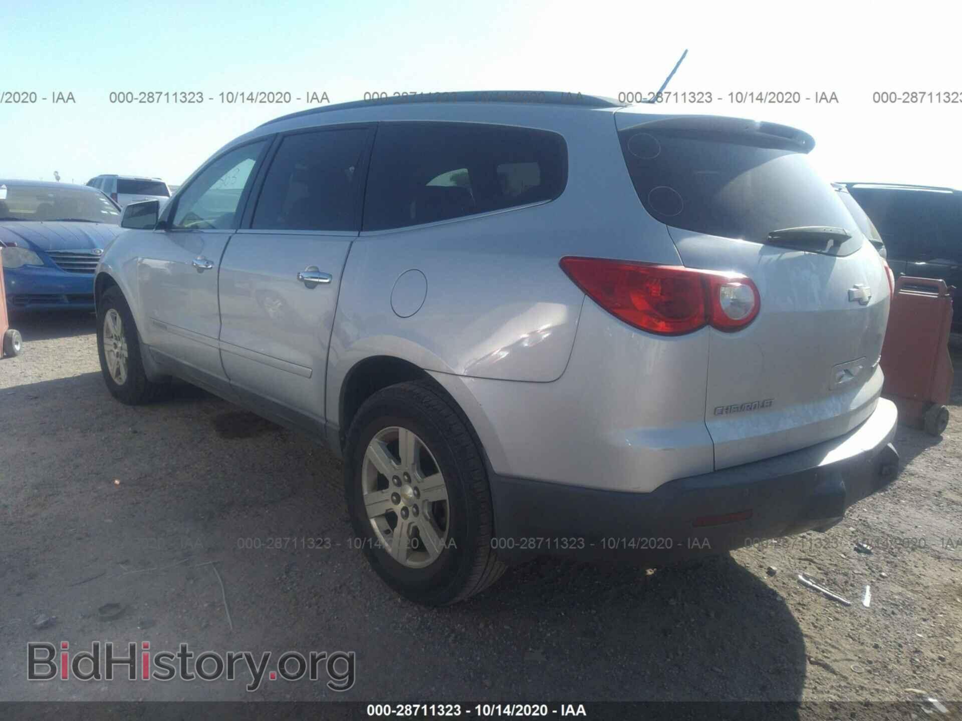 2009 CHEVROLET TRAVERSE - VIN: 1GNER23D99S178424 - Фото 3