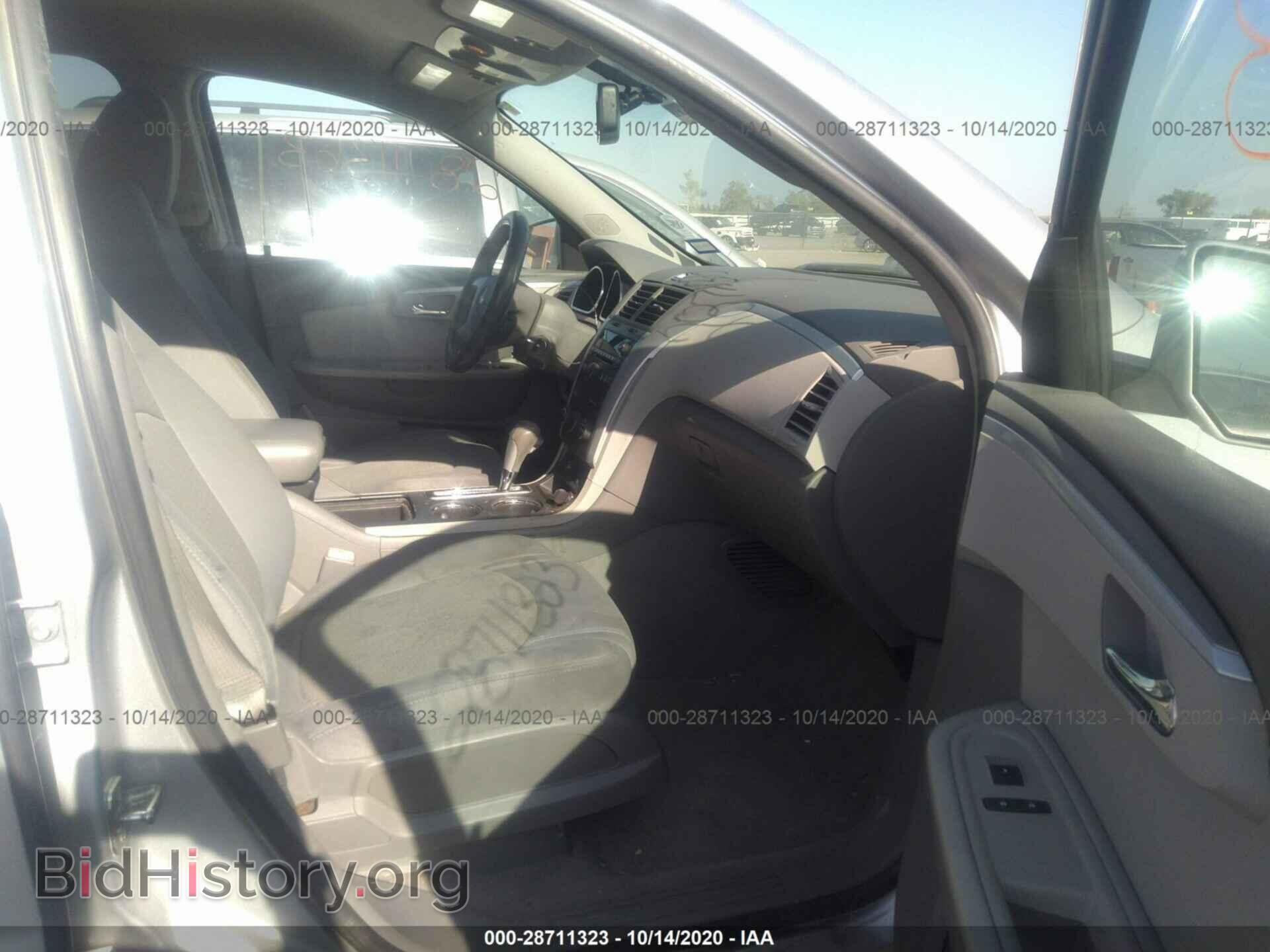 2009 CHEVROLET TRAVERSE - VIN: 1GNER23D99S178424 - Фото 5