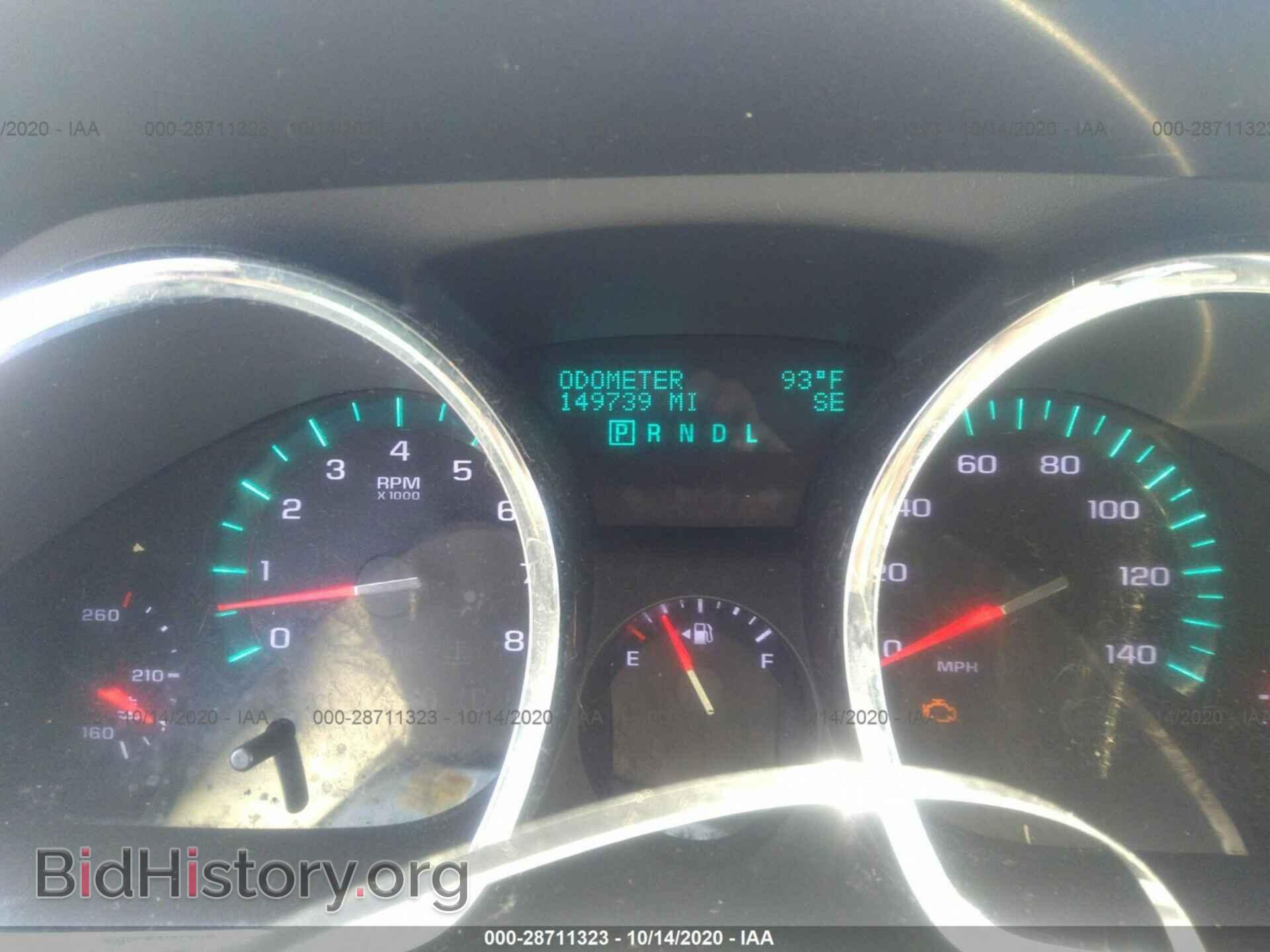 2009 CHEVROLET TRAVERSE - VIN: 1GNER23D99S178424 - Фото 7