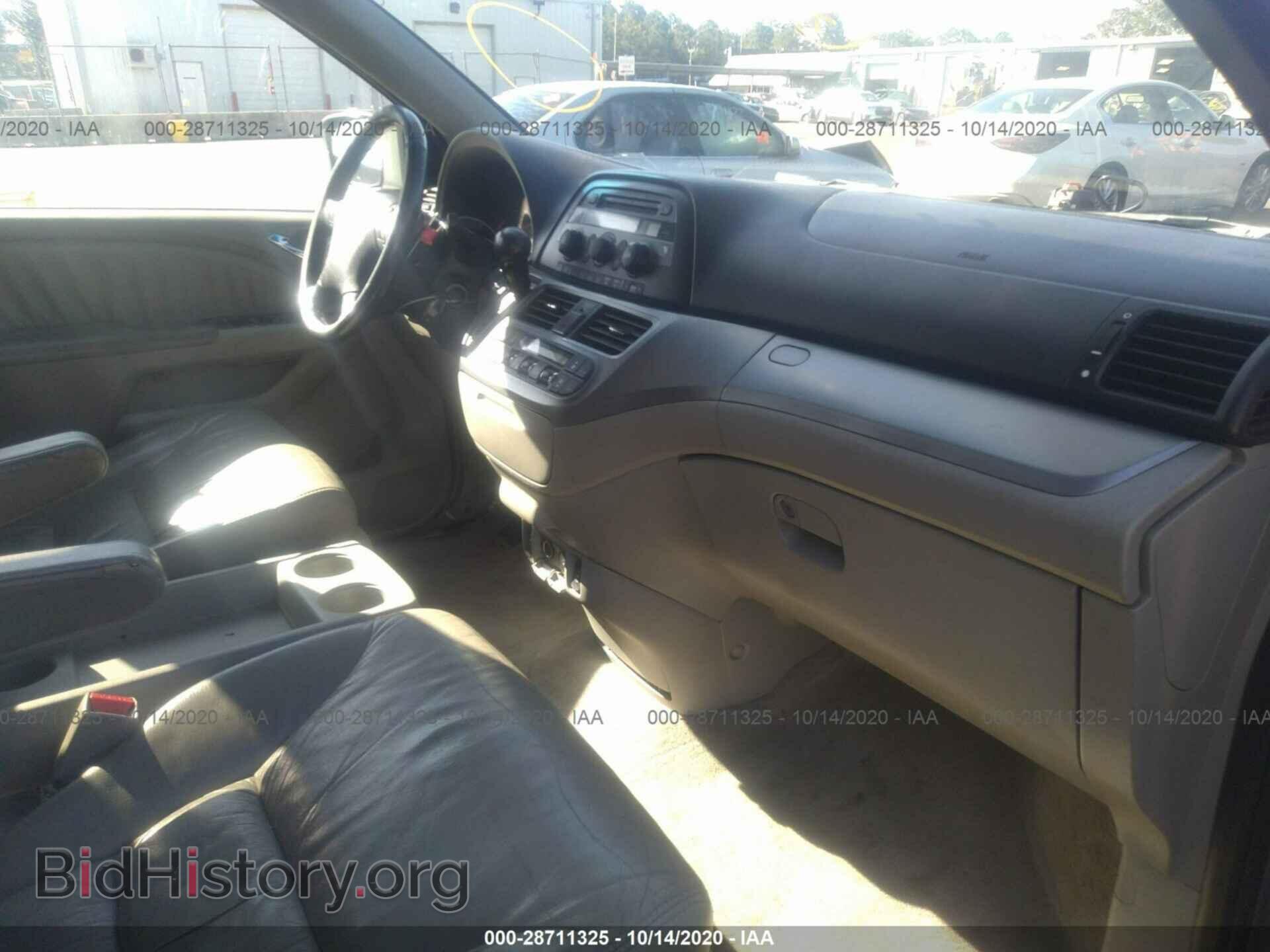 2009 HONDA ODYSSEY - VIN: 5FNRL38689B034548 - Фото 5