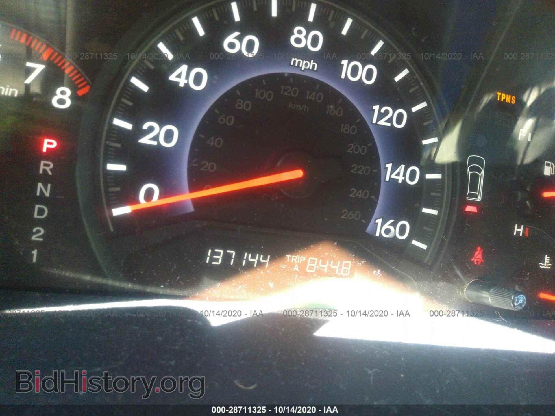 2009 HONDA ODYSSEY - VIN: 5FNRL38689B034548 - Фото 7