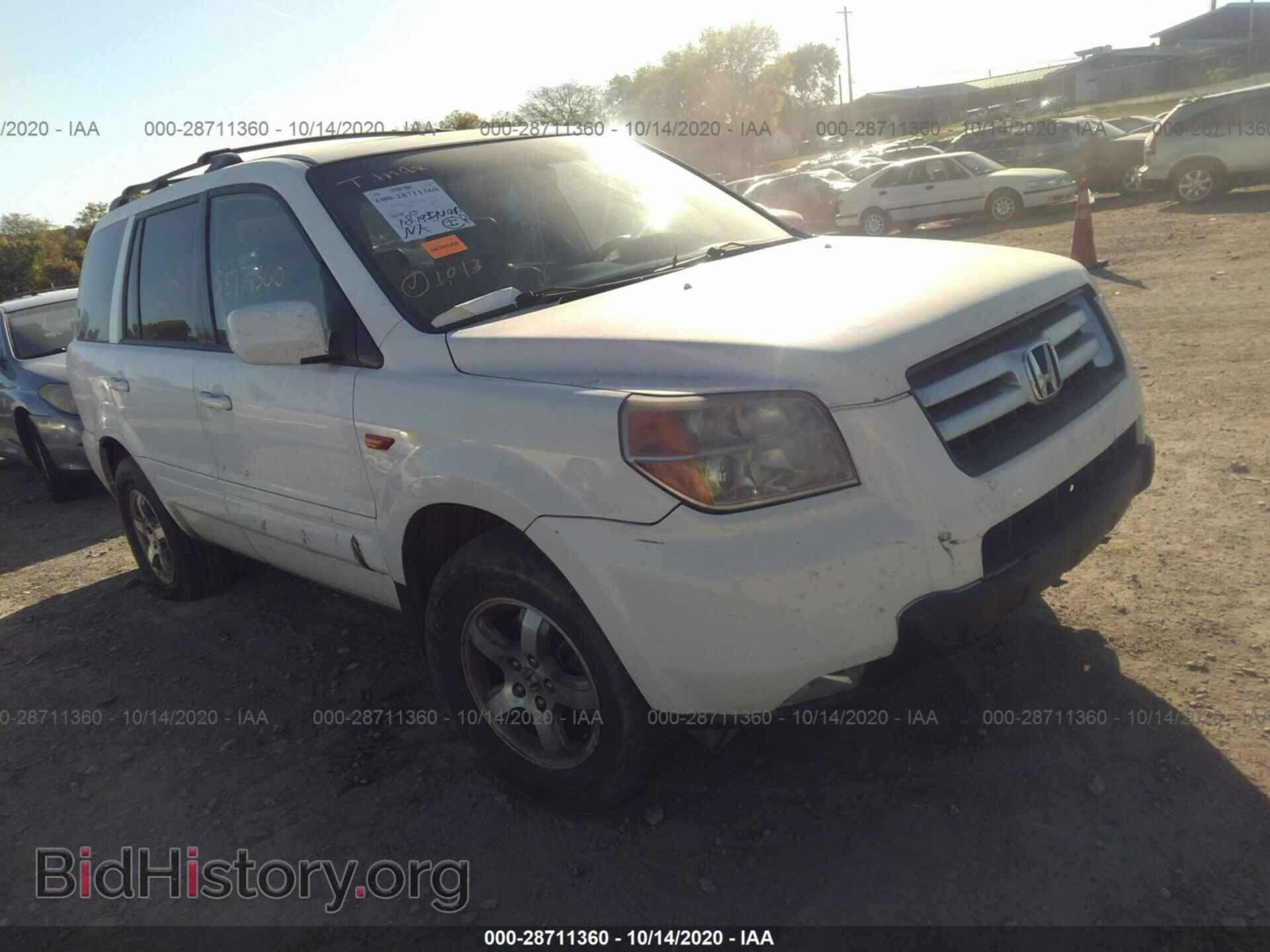 Фотография 5FNYF28556B009218 - HONDA PILOT 2006