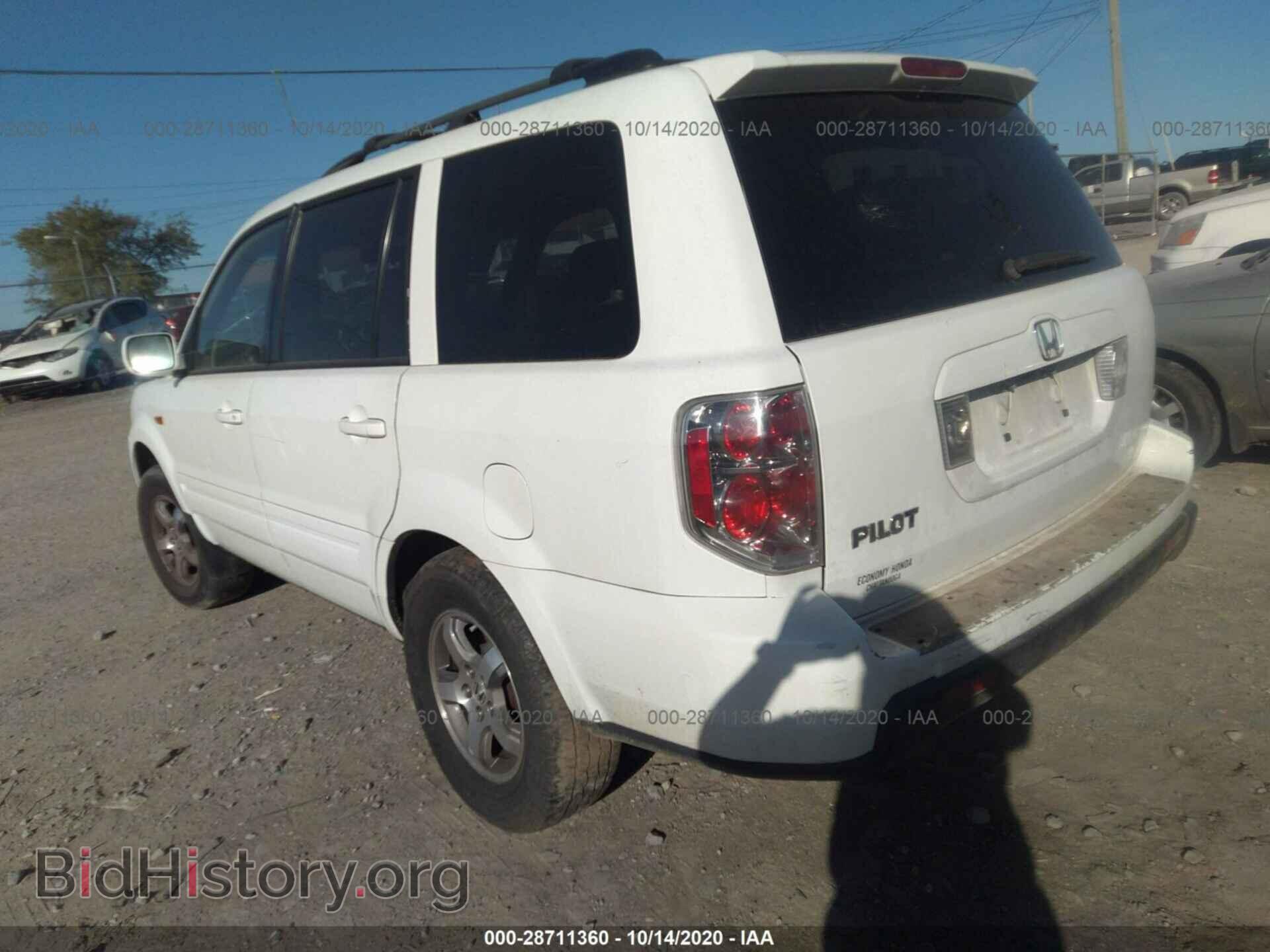 2006 HONDA PILOT - VIN: 5FNYF28556B009218 - Фото 3