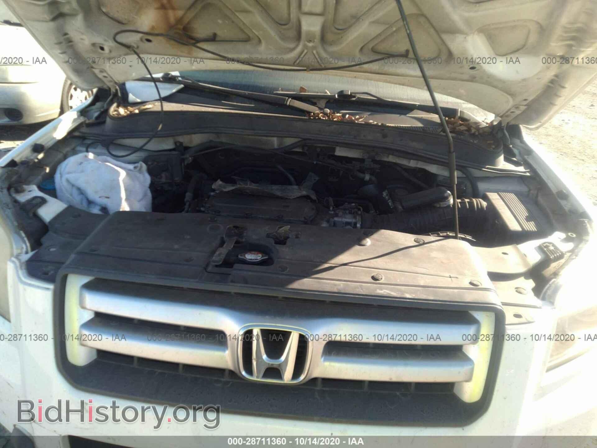 2006 HONDA PILOT - VIN: 5FNYF28556B009218 - Фото 10