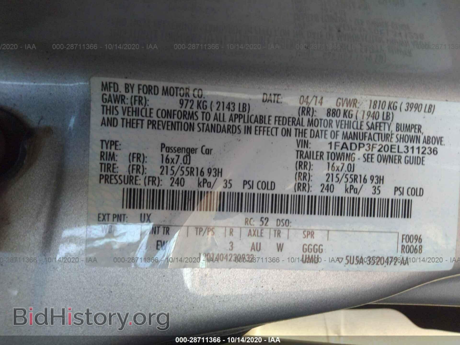 2014 FORD FOCUS - VIN: 1FADP3F20EL311236 - Photo 9