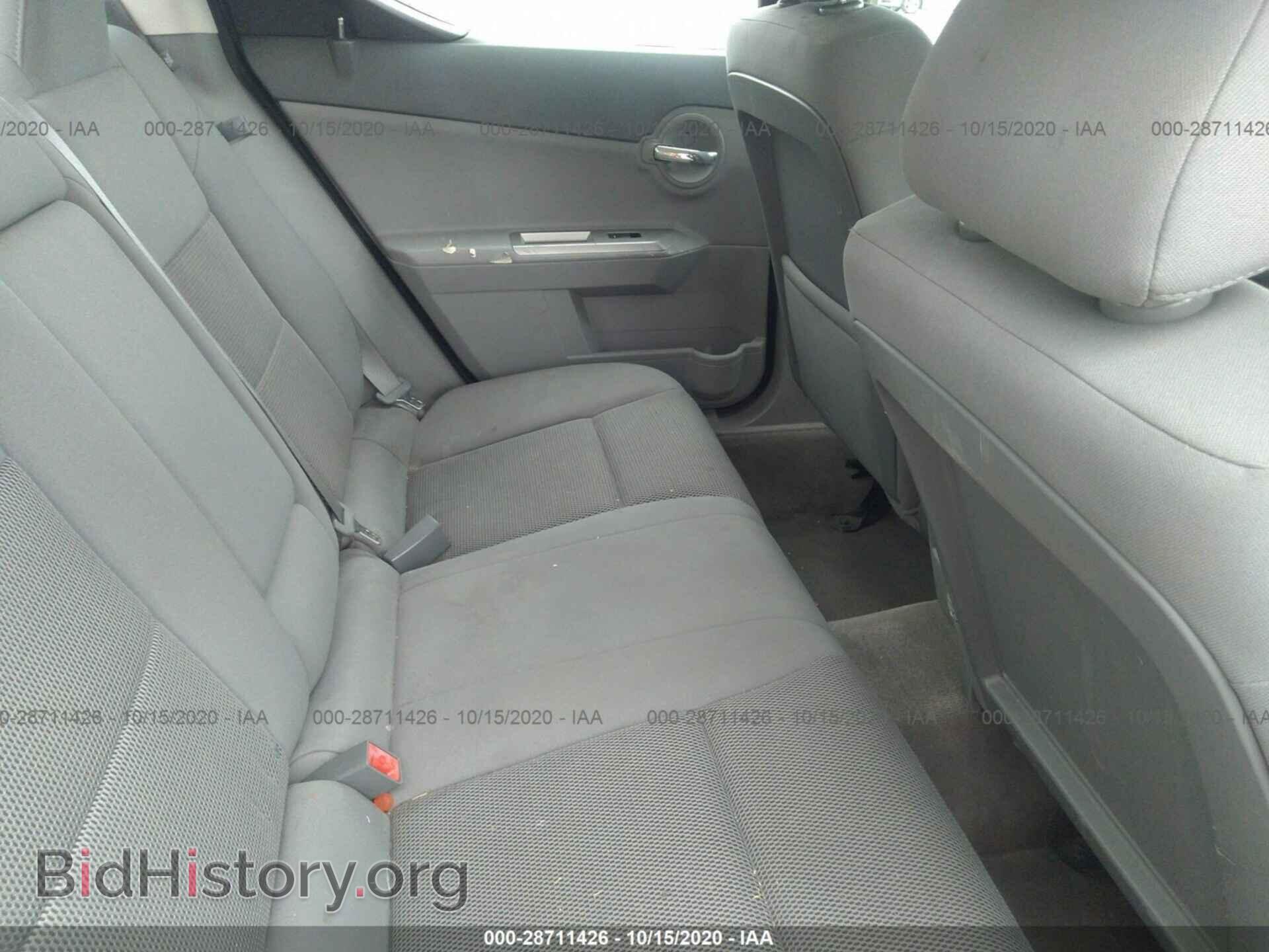 2008 DODGE AVENGER - VIN: 1B3LC56R08N278730 - Фото 8